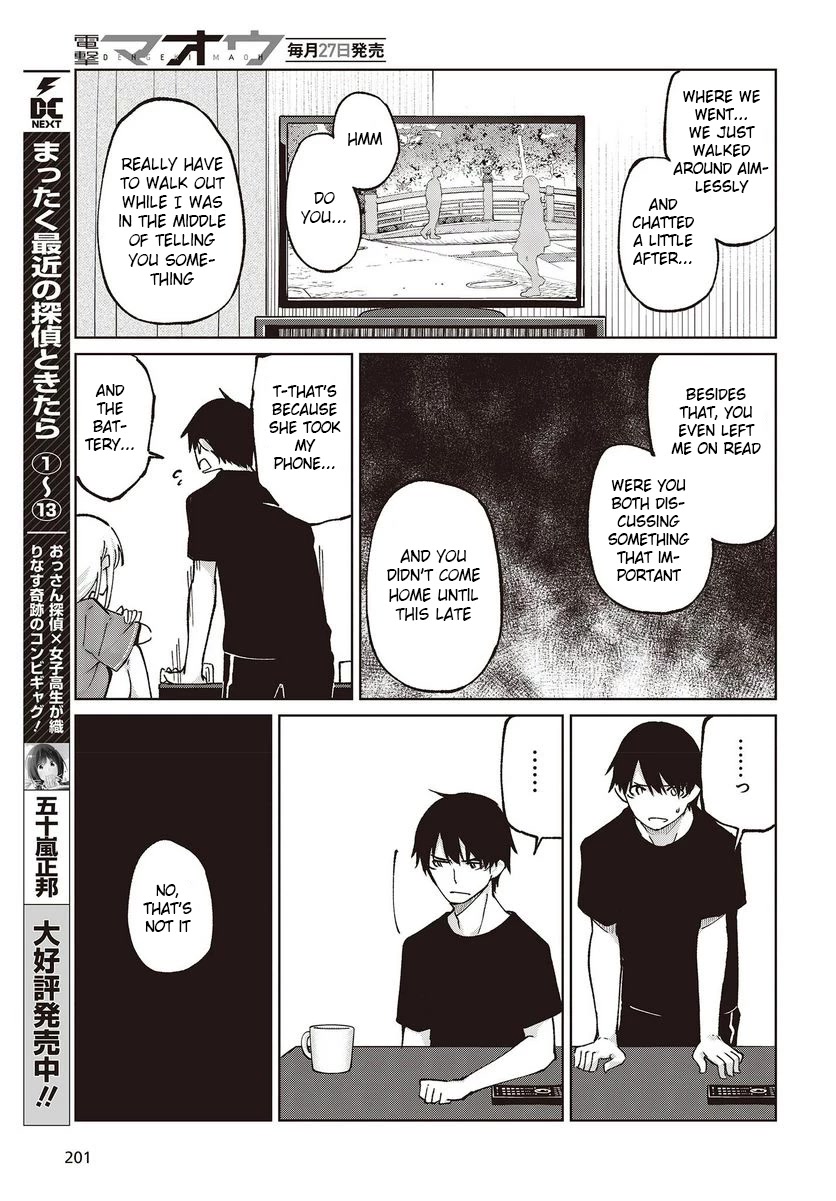Oroka na Tenshi wa Akuma to Odoru Chapter 77 - Page 9