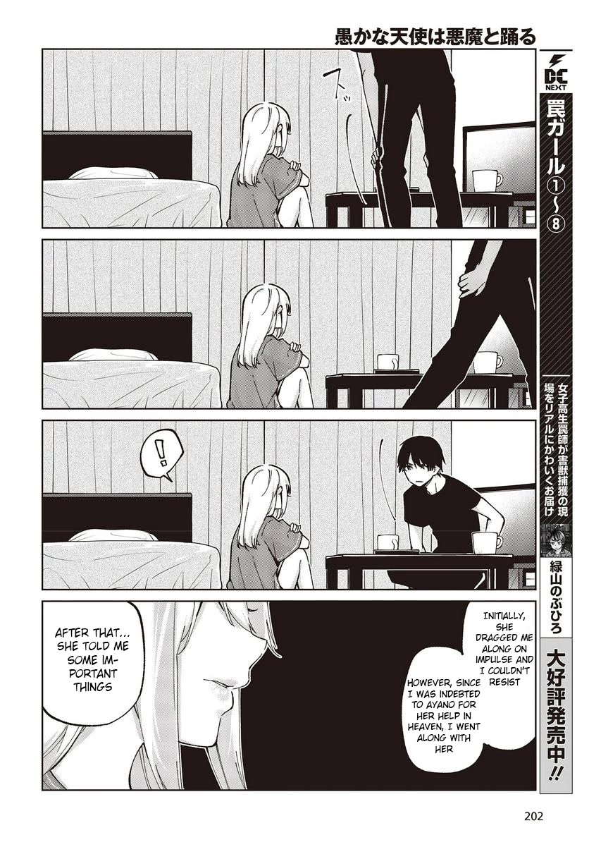 Oroka na Tenshi wa Akuma to Odoru Chapter 77 - Page 10