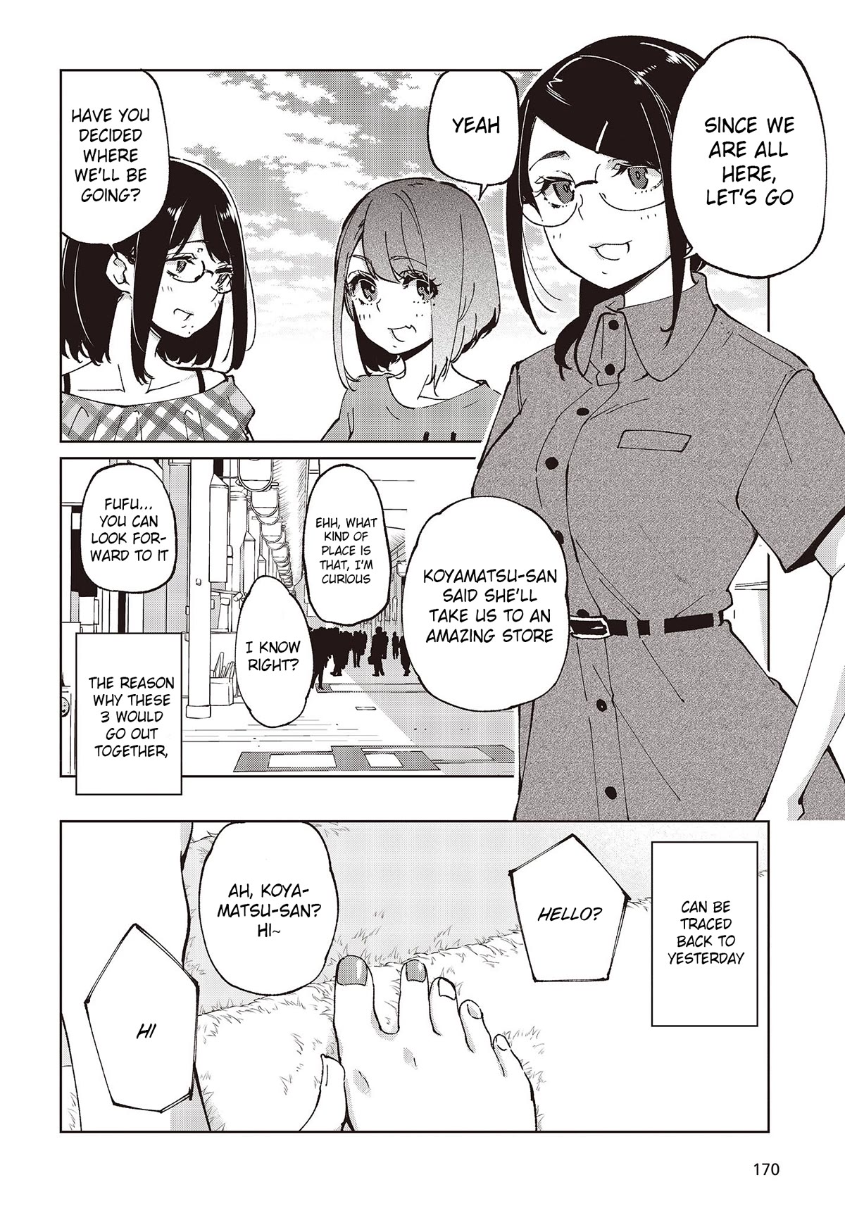 Oroka na Tenshi wa Akuma to Odoru Chapter 78 - Page 2