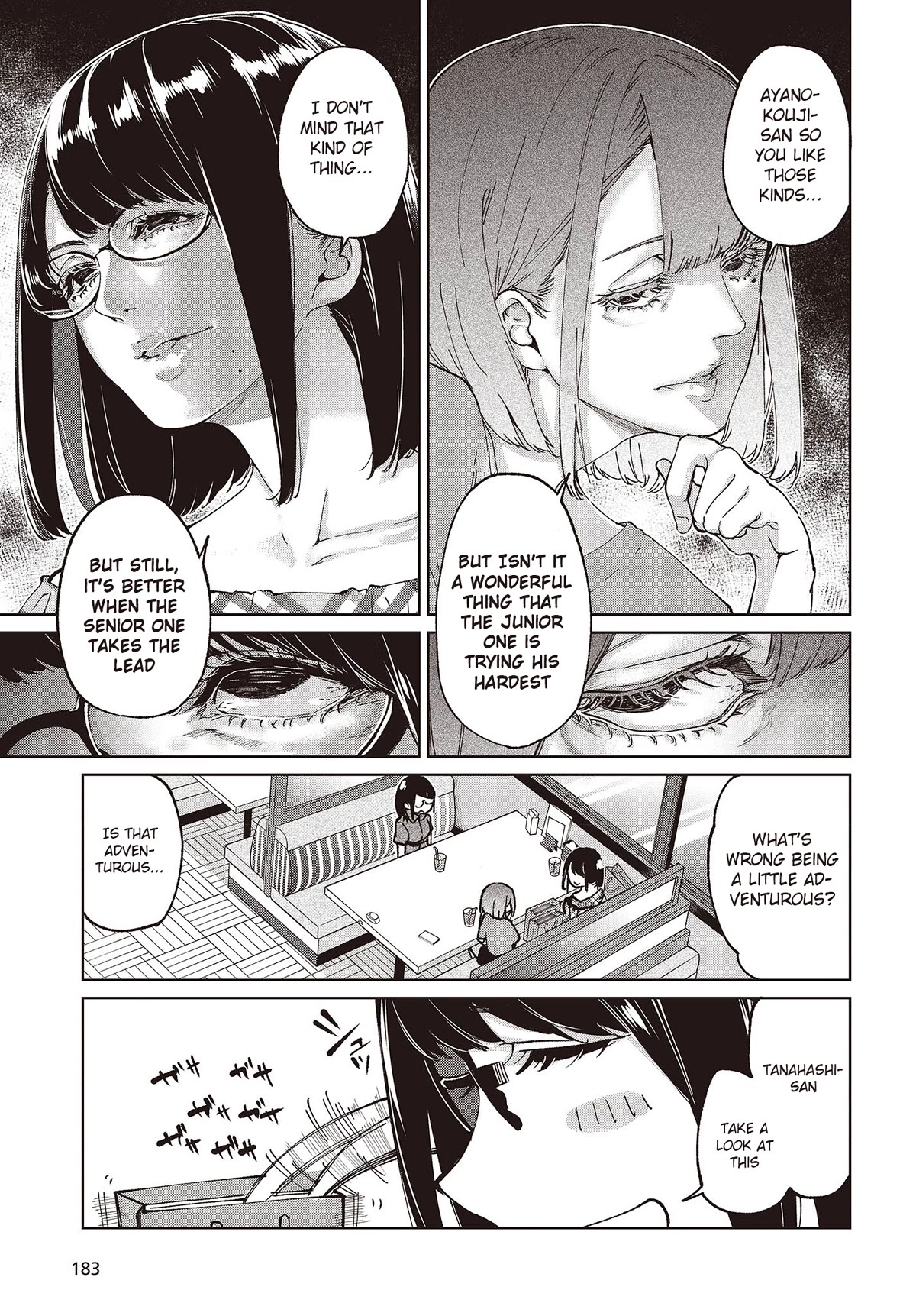 Oroka na Tenshi wa Akuma to Odoru Chapter 78 - Page 15