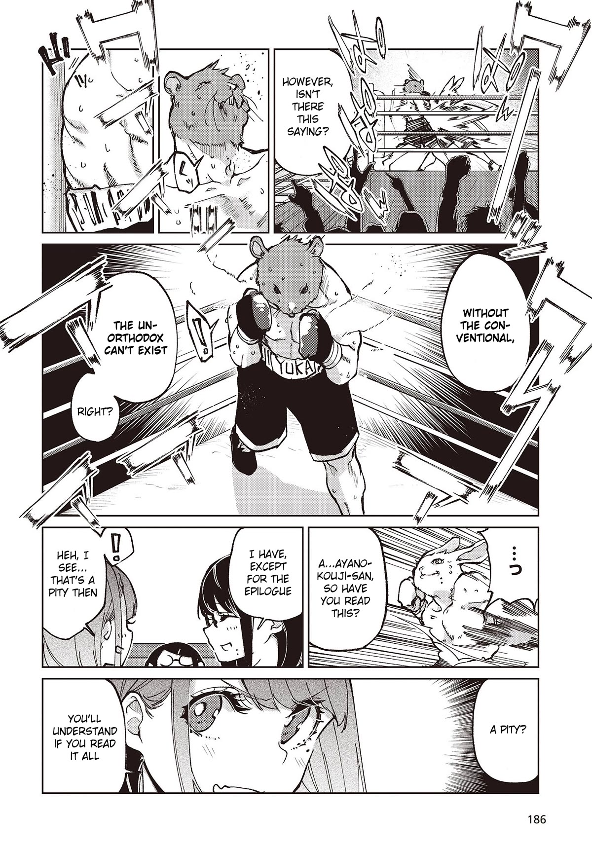 Oroka na Tenshi wa Akuma to Odoru Chapter 78 - Page 18