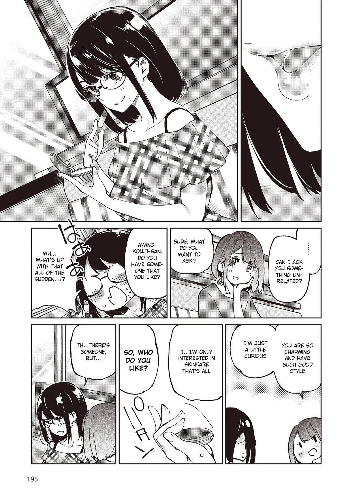 Oroka na Tenshi wa Akuma to Odoru Chapter 78 - Page 27