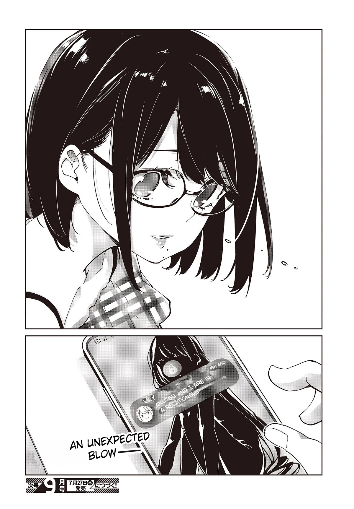 Oroka na Tenshi wa Akuma to Odoru Chapter 78 - Page 34