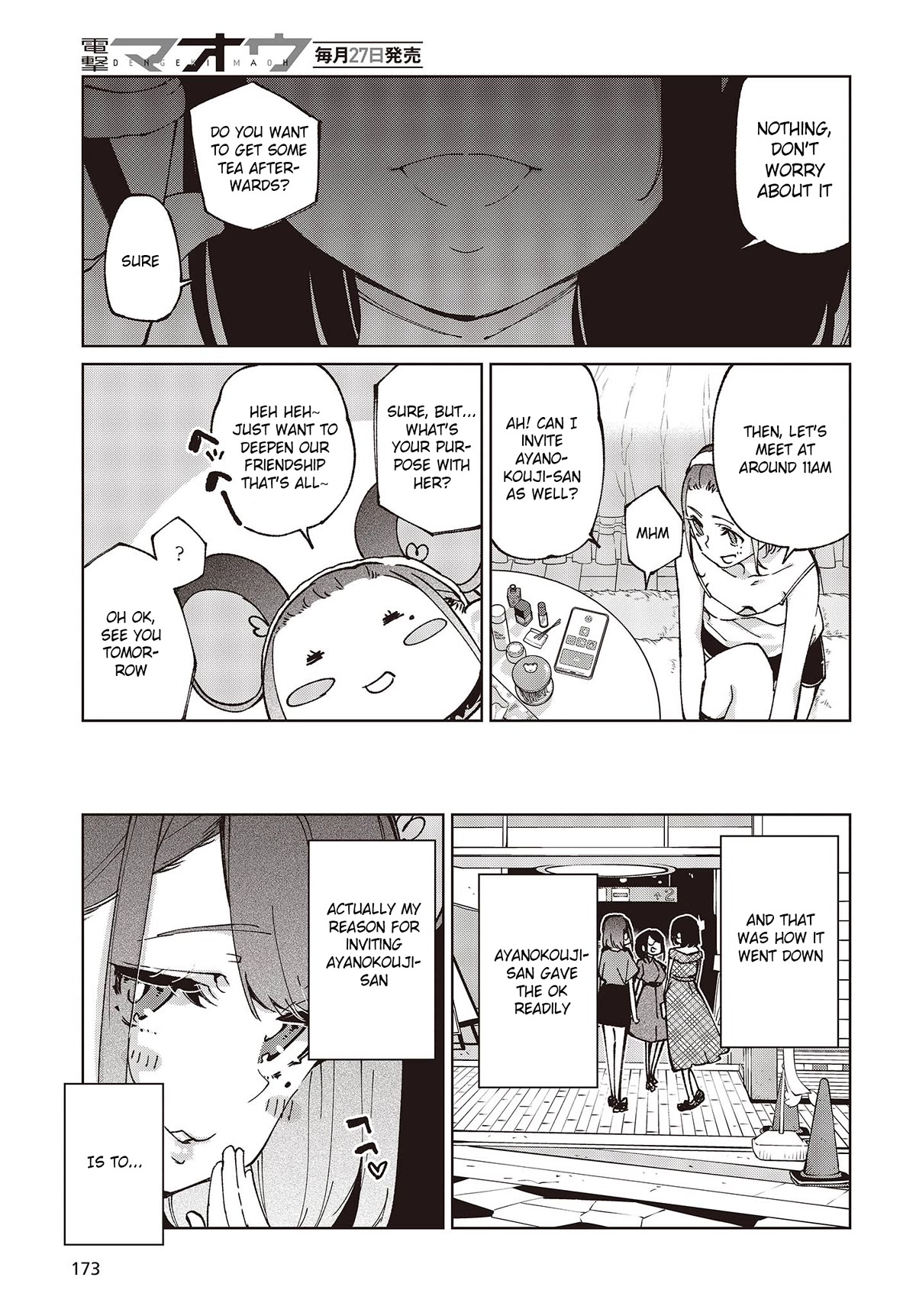 Oroka na Tenshi wa Akuma to Odoru Chapter 78 - Page 5