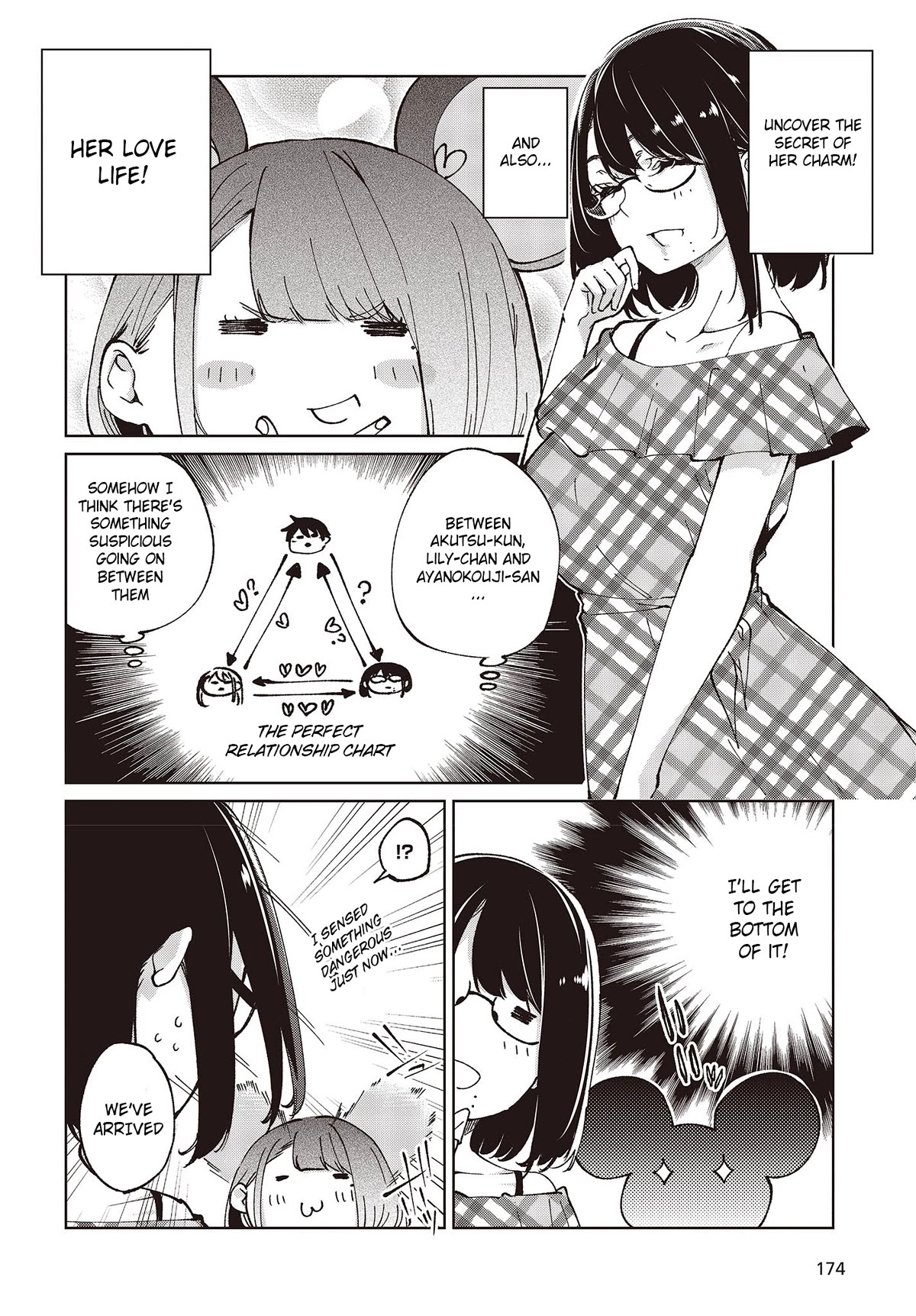 Oroka na Tenshi wa Akuma to Odoru Chapter 78 - Page 6