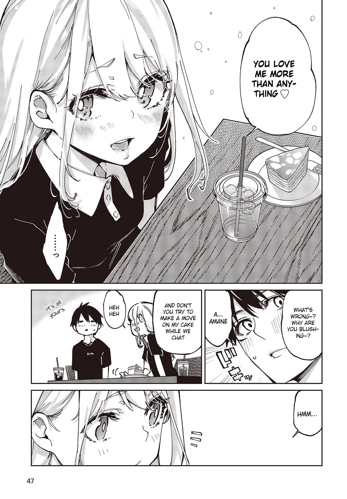 Oroka na Tenshi wa Akuma to Odoru Chapter 79 - Page 17