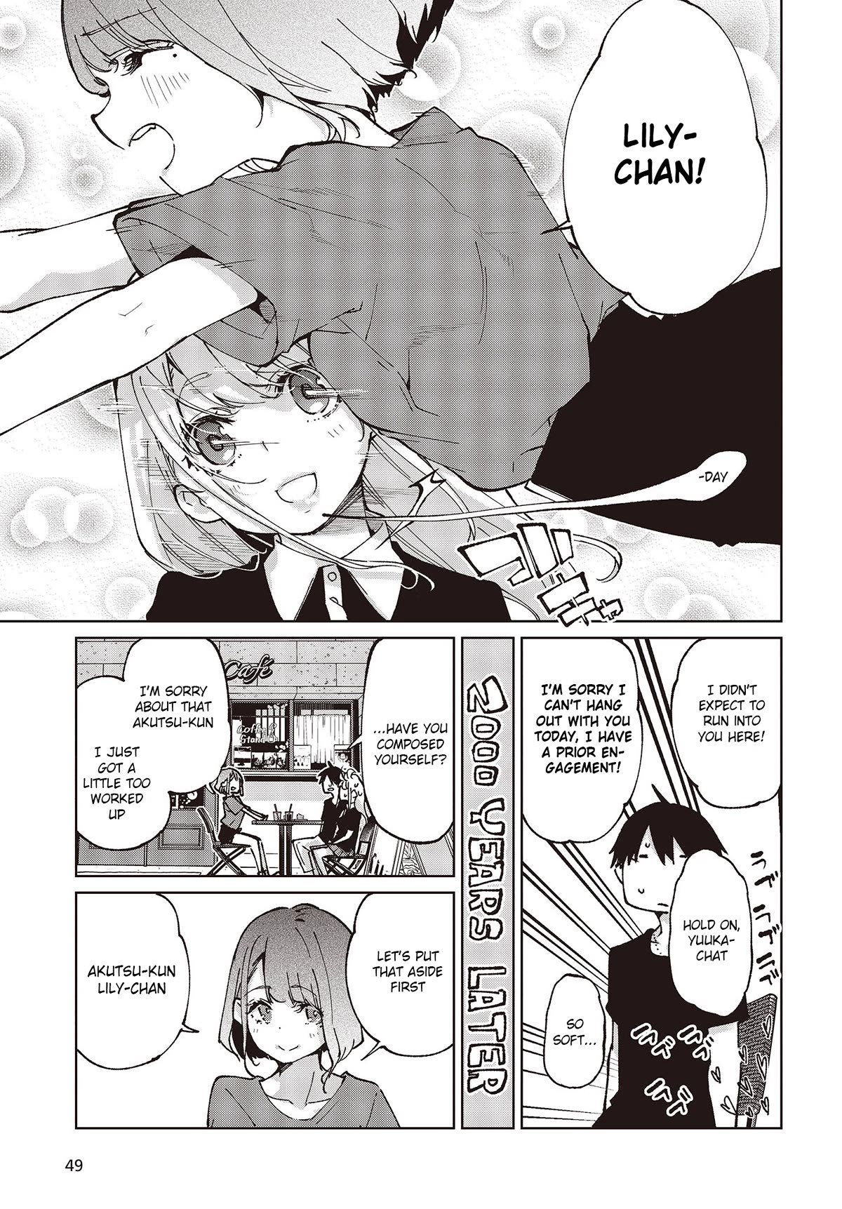 Oroka na Tenshi wa Akuma to Odoru Chapter 79 - Page 19