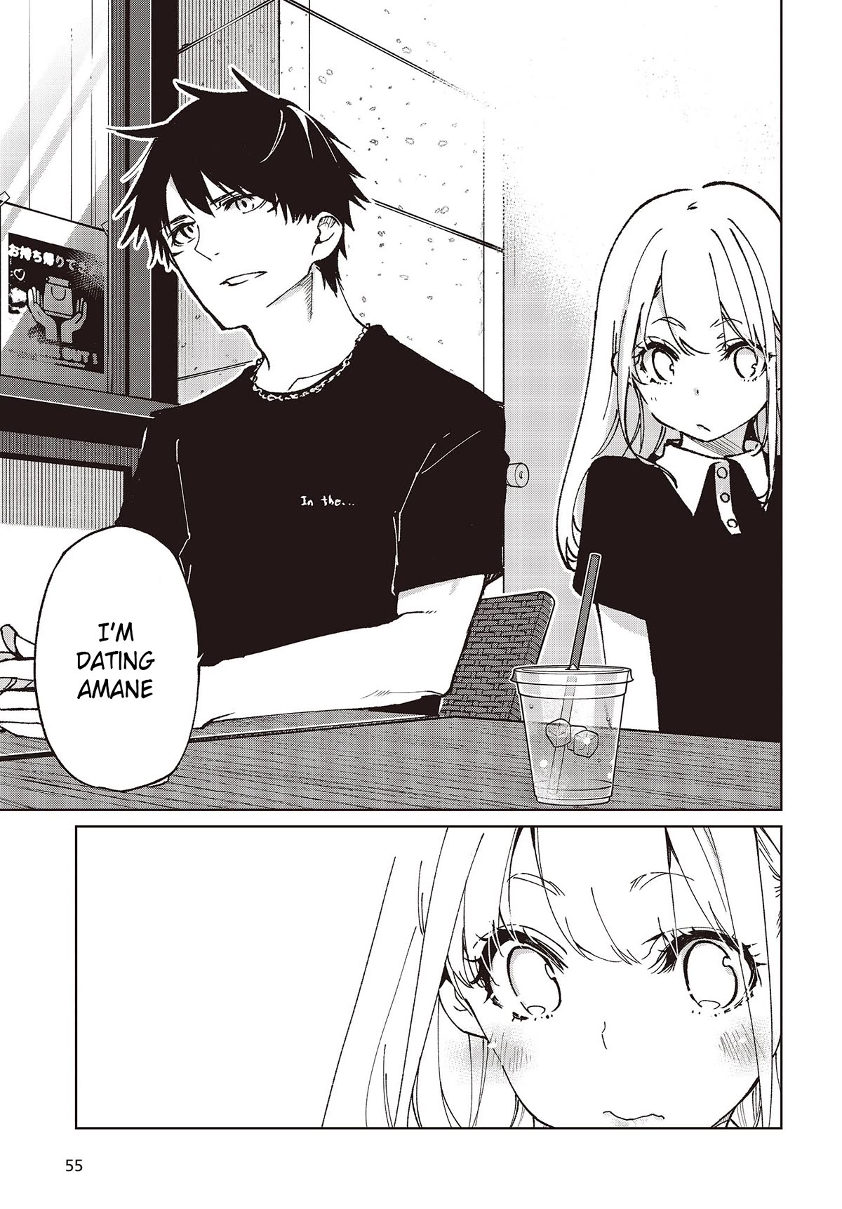 Oroka na Tenshi wa Akuma to Odoru Chapter 79 - Page 25