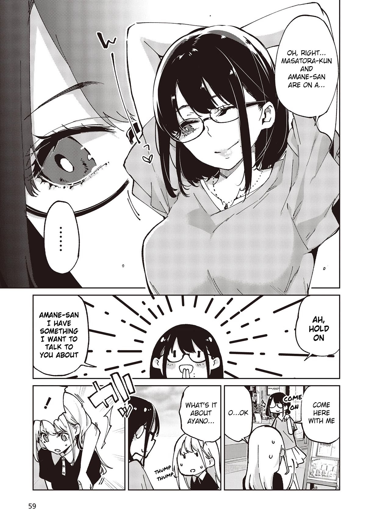 Oroka na Tenshi wa Akuma to Odoru Chapter 79 - Page 29