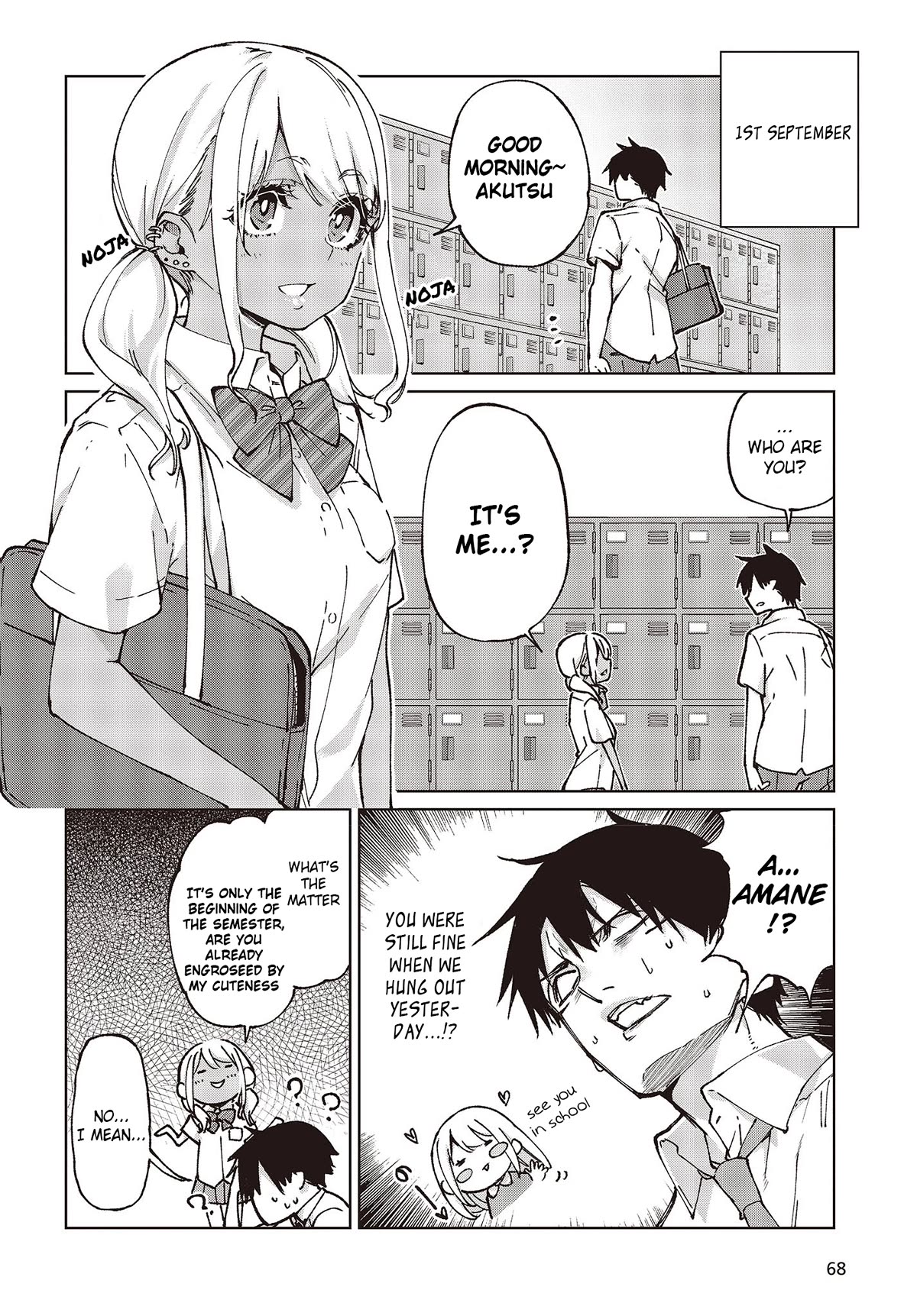 Oroka na Tenshi wa Akuma to Odoru Chapter 79 - Page 38