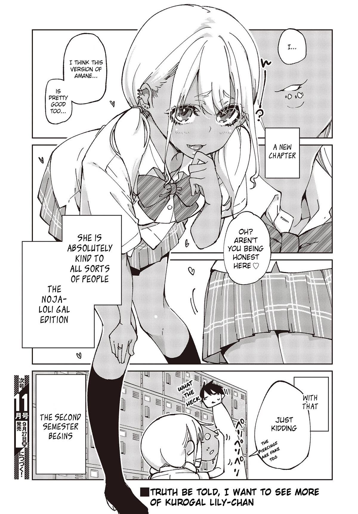 Oroka na Tenshi wa Akuma to Odoru Chapter 79 - Page 39