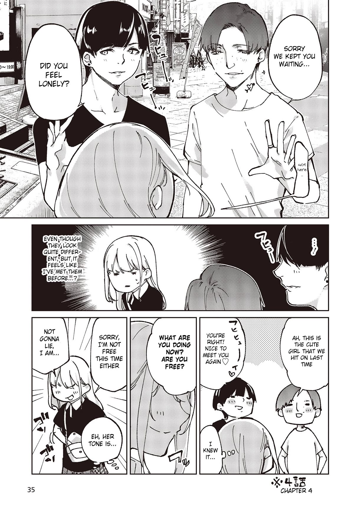 Oroka na Tenshi wa Akuma to Odoru Chapter 79 - Page 5