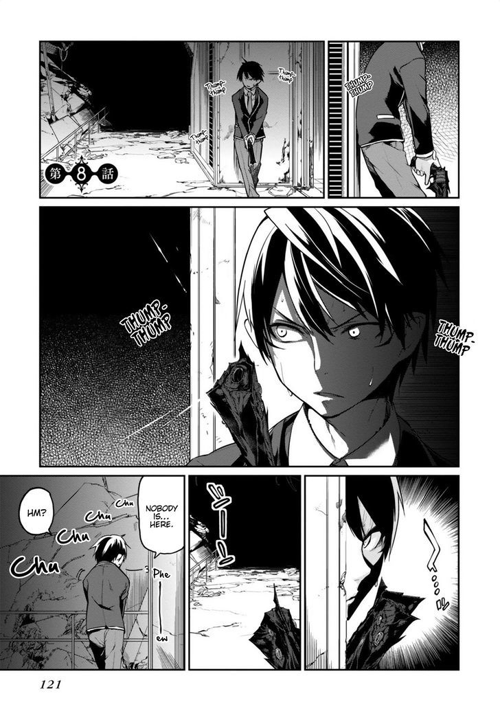 Oroka na Tenshi wa Akuma to Odoru Chapter 8 - Page 1