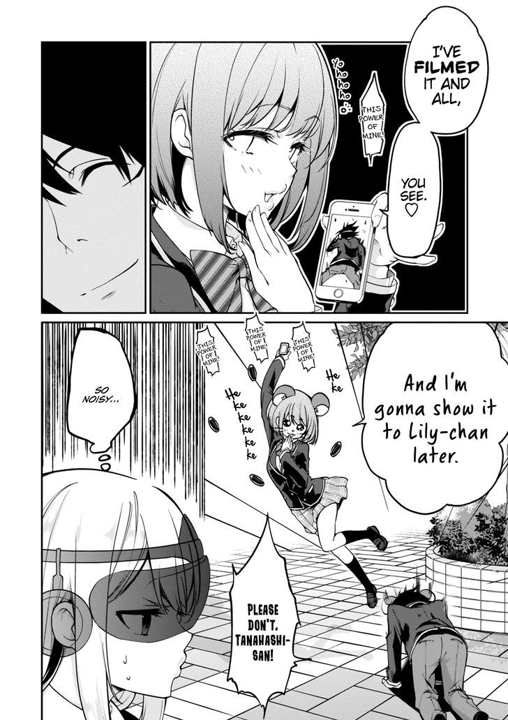 Oroka na Tenshi wa Akuma to Odoru Chapter 8 - Page 12