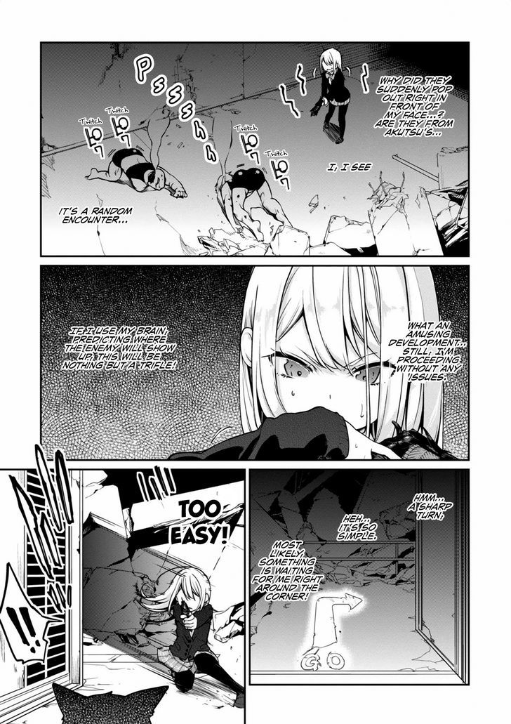 Oroka na Tenshi wa Akuma to Odoru Chapter 8 - Page 15