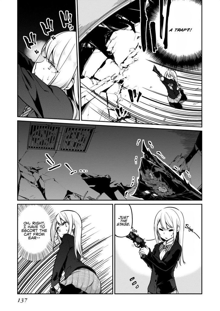 Oroka na Tenshi wa Akuma to Odoru Chapter 8 - Page 17
