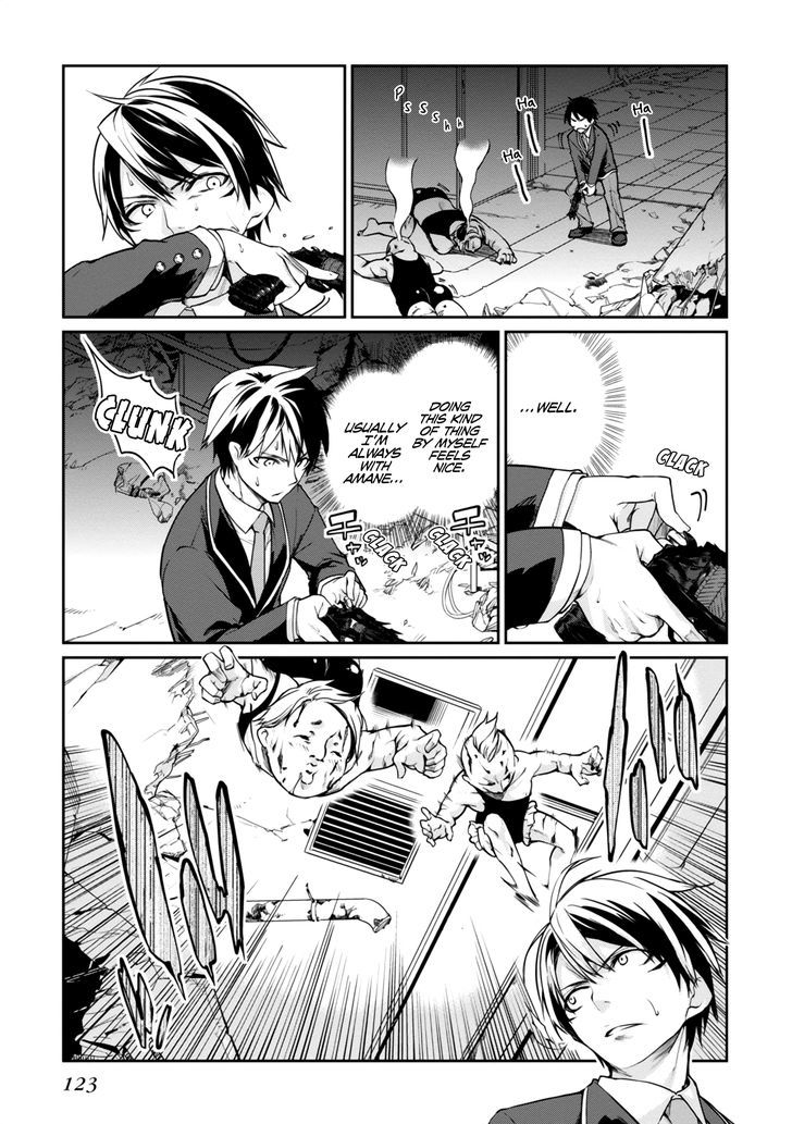 Oroka na Tenshi wa Akuma to Odoru Chapter 8 - Page 3
