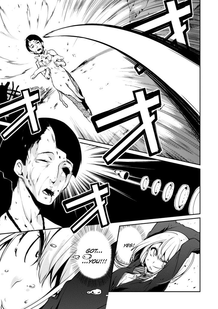 Oroka na Tenshi wa Akuma to Odoru Chapter 8 - Page 21
