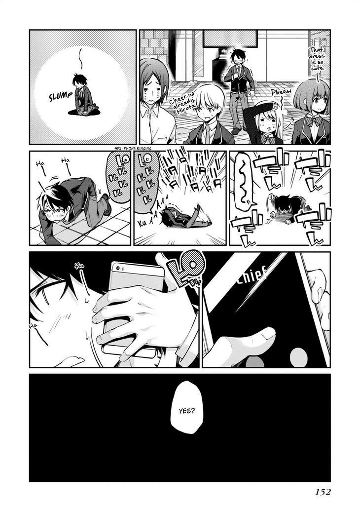 Oroka na Tenshi wa Akuma to Odoru Chapter 8 - Page 32