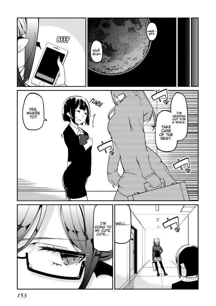Oroka na Tenshi wa Akuma to Odoru Chapter 8 - Page 33