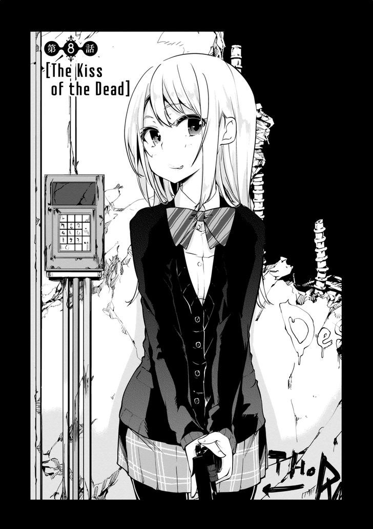 Oroka na Tenshi wa Akuma to Odoru Chapter 8 - Page 5