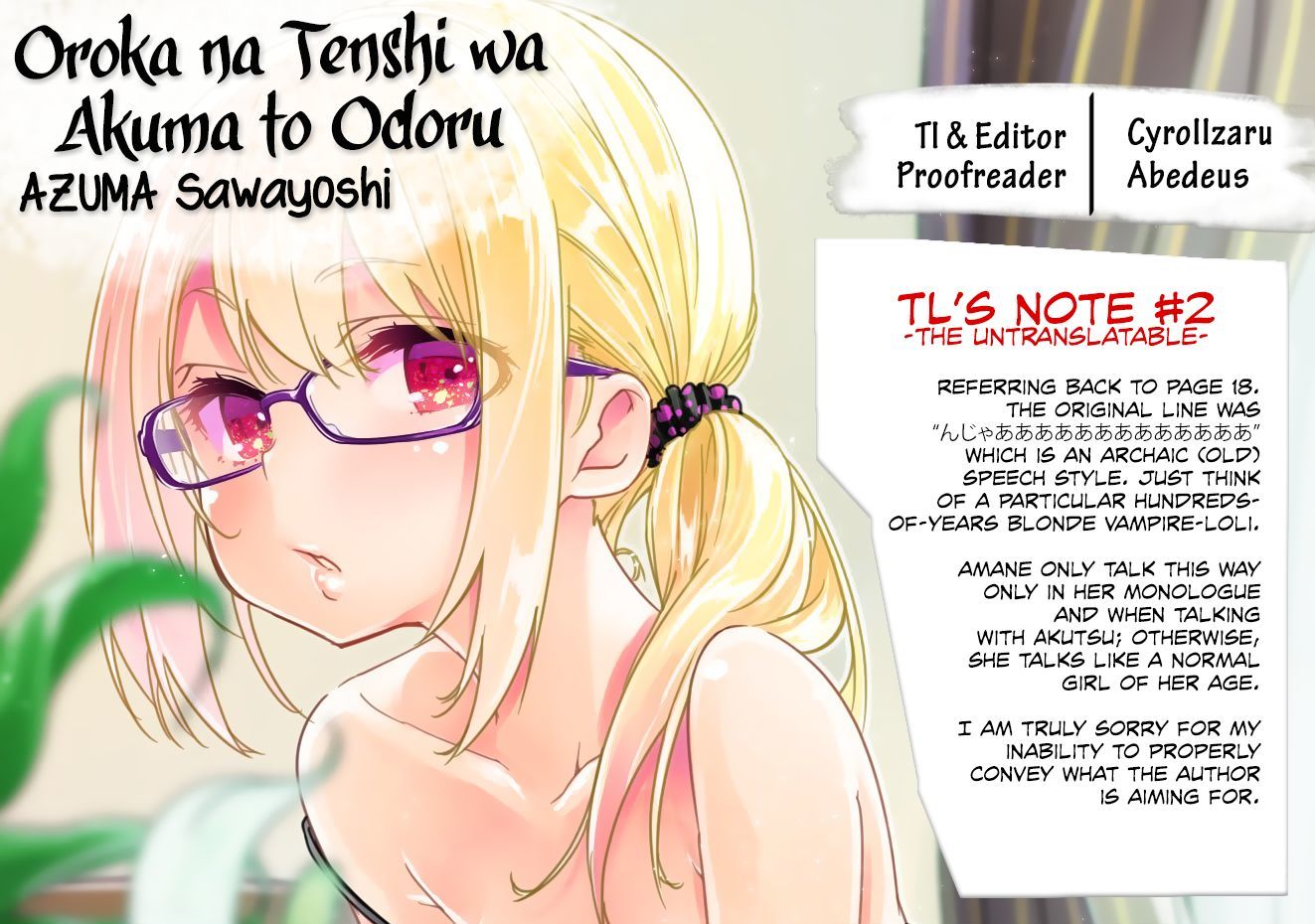 Oroka na Tenshi wa Akuma to Odoru Chapter 8 - Page 45