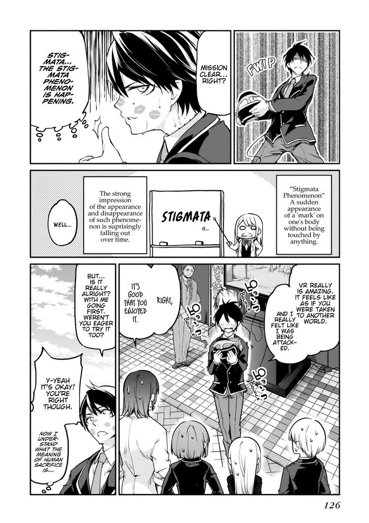Oroka na Tenshi wa Akuma to Odoru Chapter 8 - Page 6