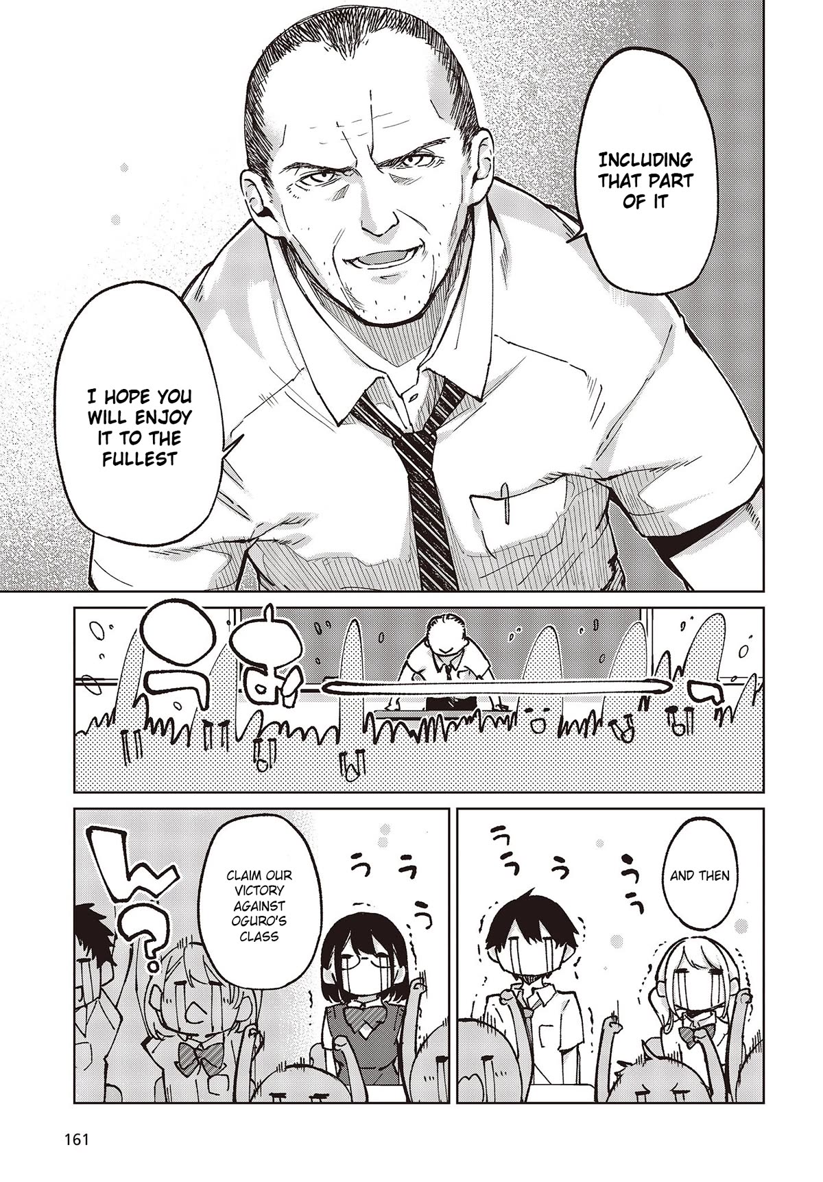 Oroka na Tenshi wa Akuma to Odoru Chapter 80 - Page 13