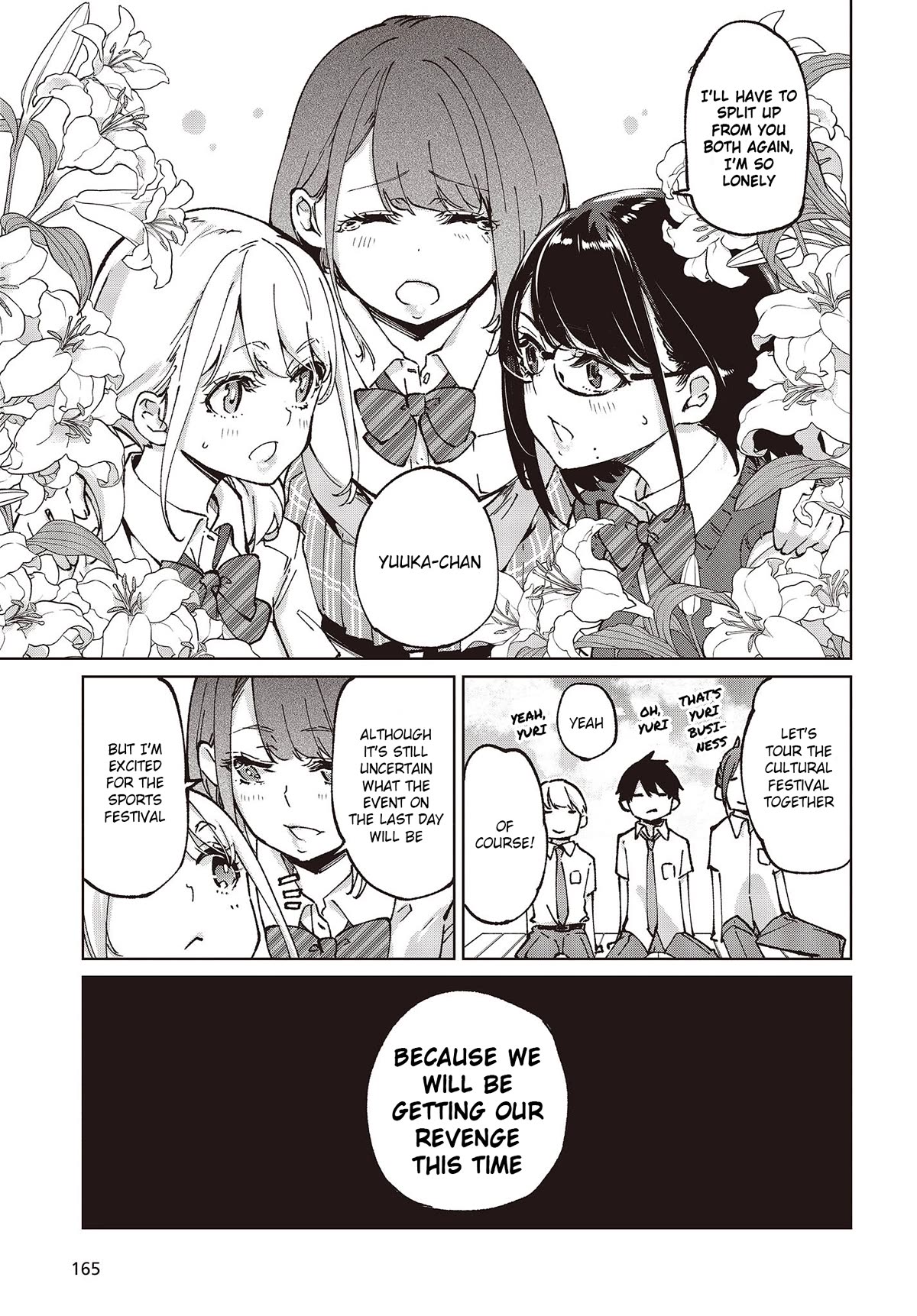 Oroka na Tenshi wa Akuma to Odoru Chapter 80 - Page 17