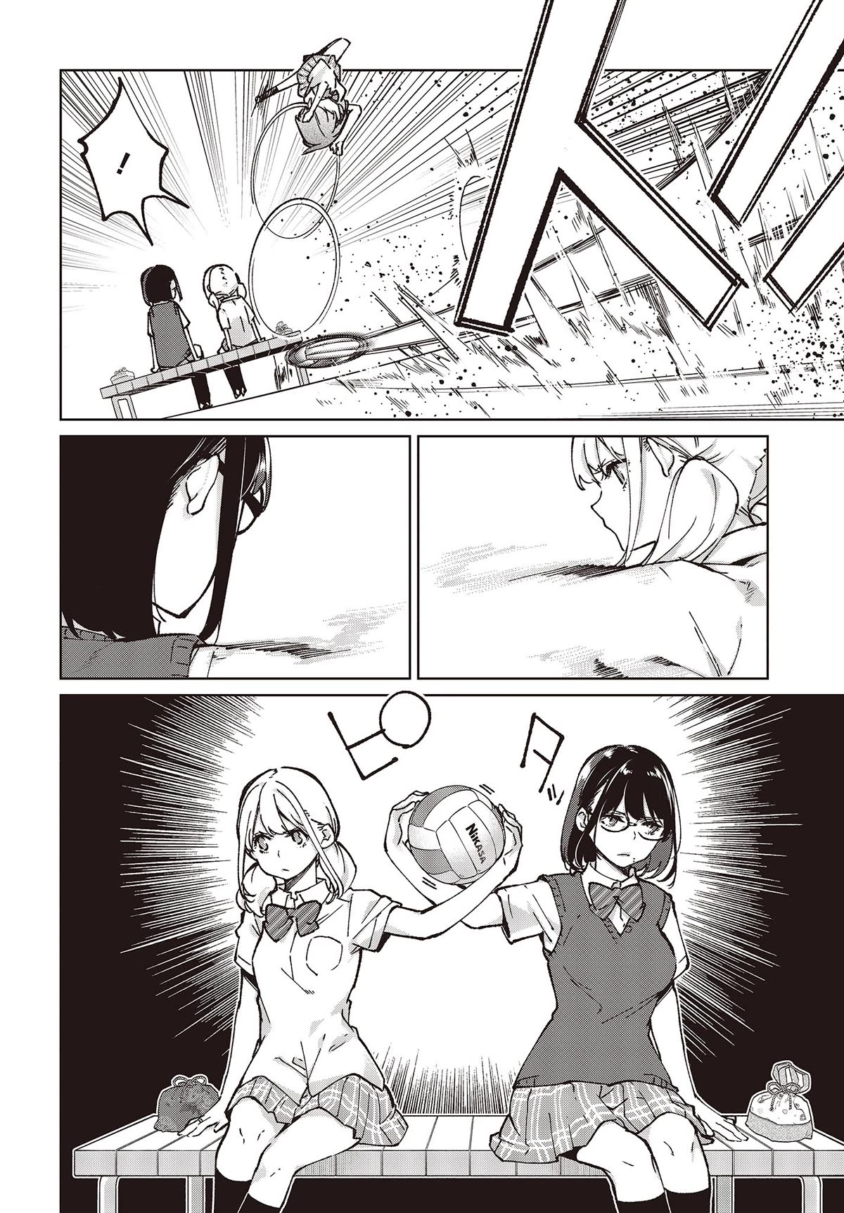 Oroka na Tenshi wa Akuma to Odoru Chapter 80 - Page 18