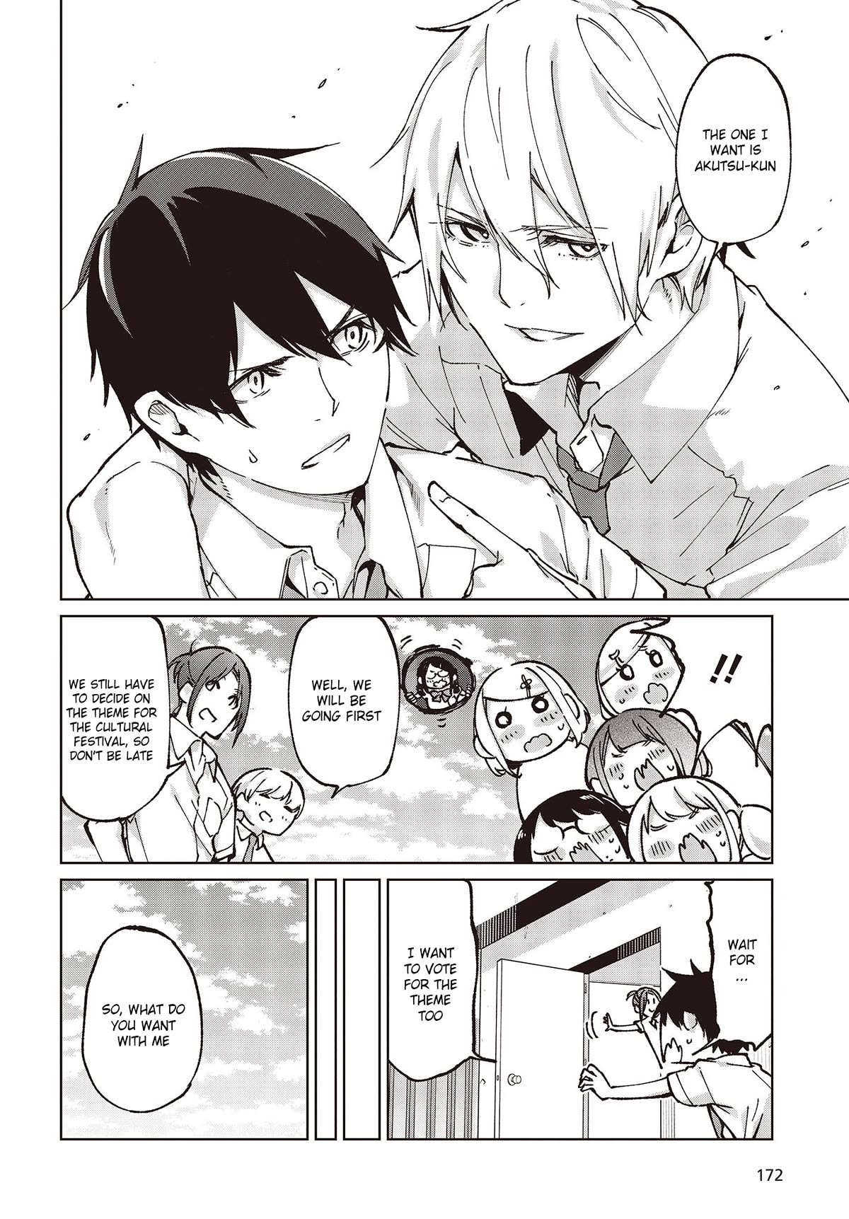Oroka na Tenshi wa Akuma to Odoru Chapter 80 - Page 24