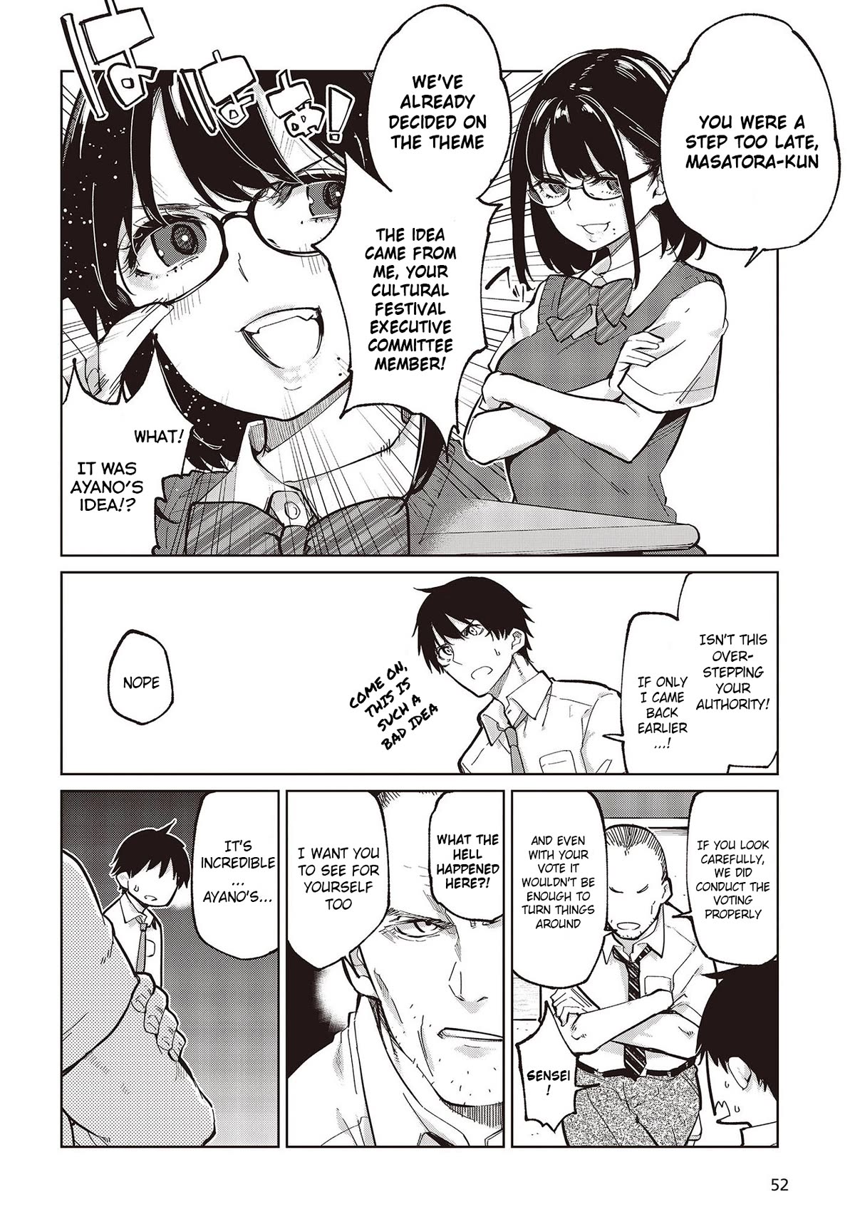 Oroka na Tenshi wa Akuma to Odoru Chapter 81 - Page 2