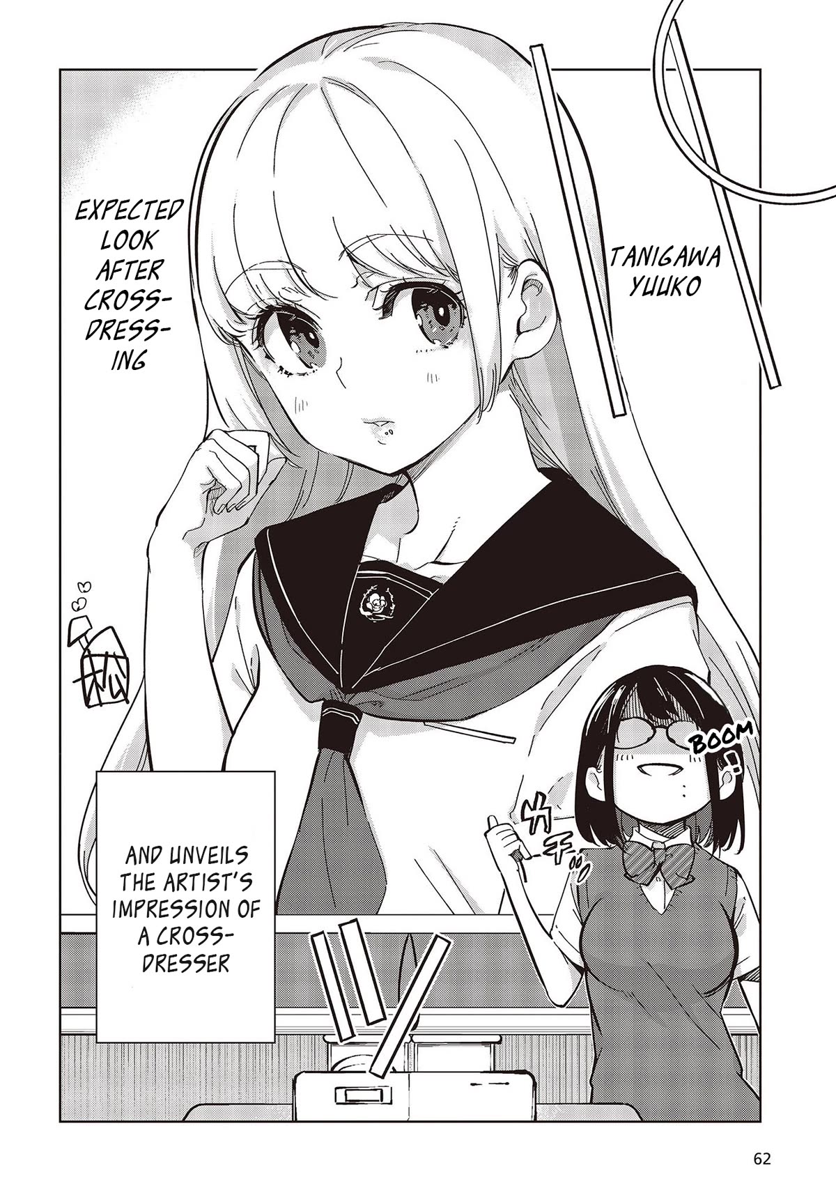 Oroka na Tenshi wa Akuma to Odoru Chapter 81 - Page 12