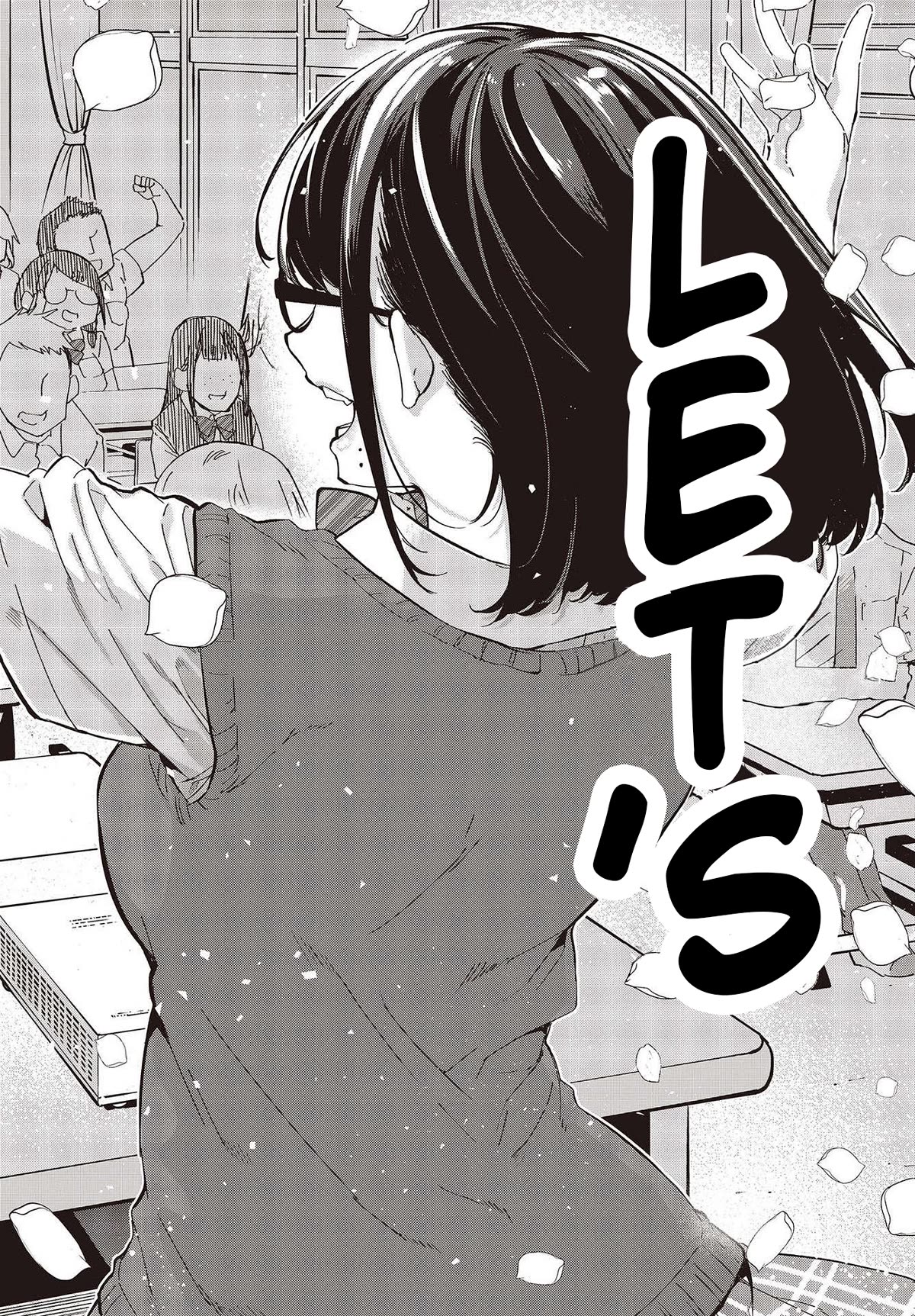 Oroka na Tenshi wa Akuma to Odoru Chapter 81 - Page 14