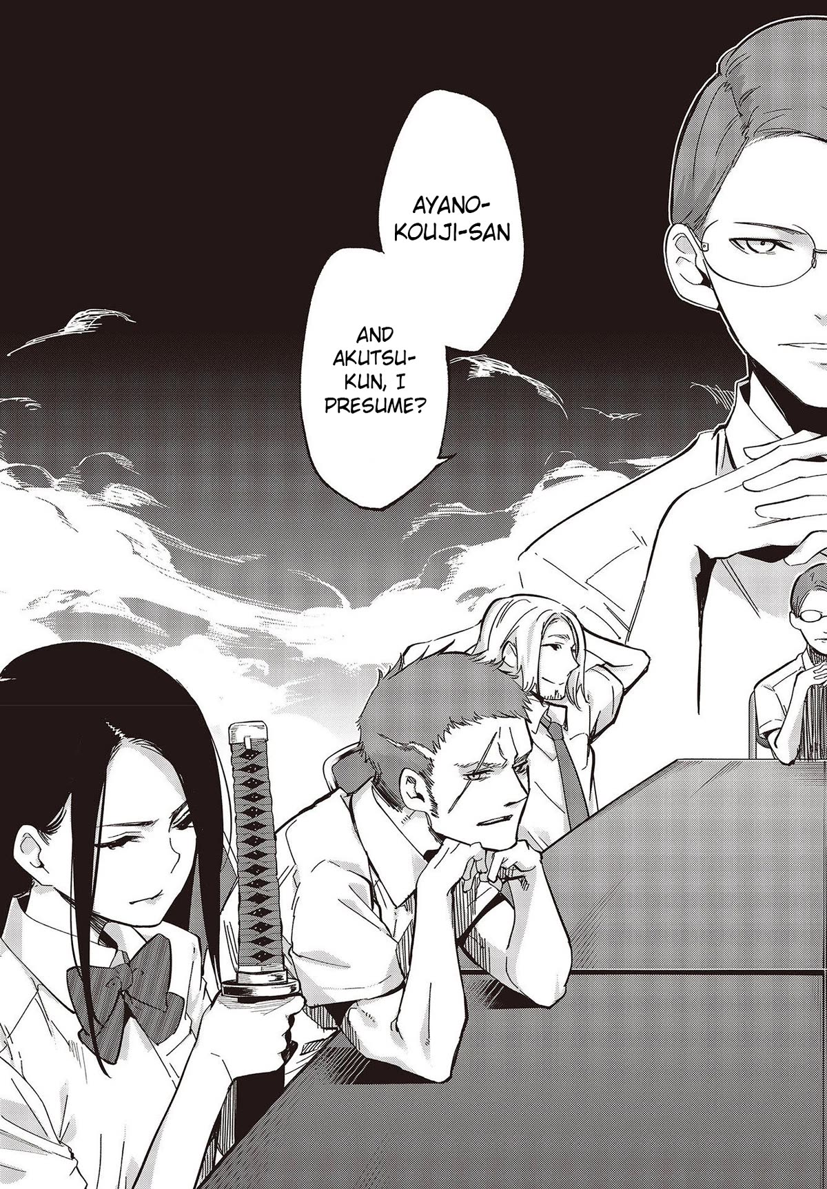 Oroka na Tenshi wa Akuma to Odoru Chapter 81 - Page 25