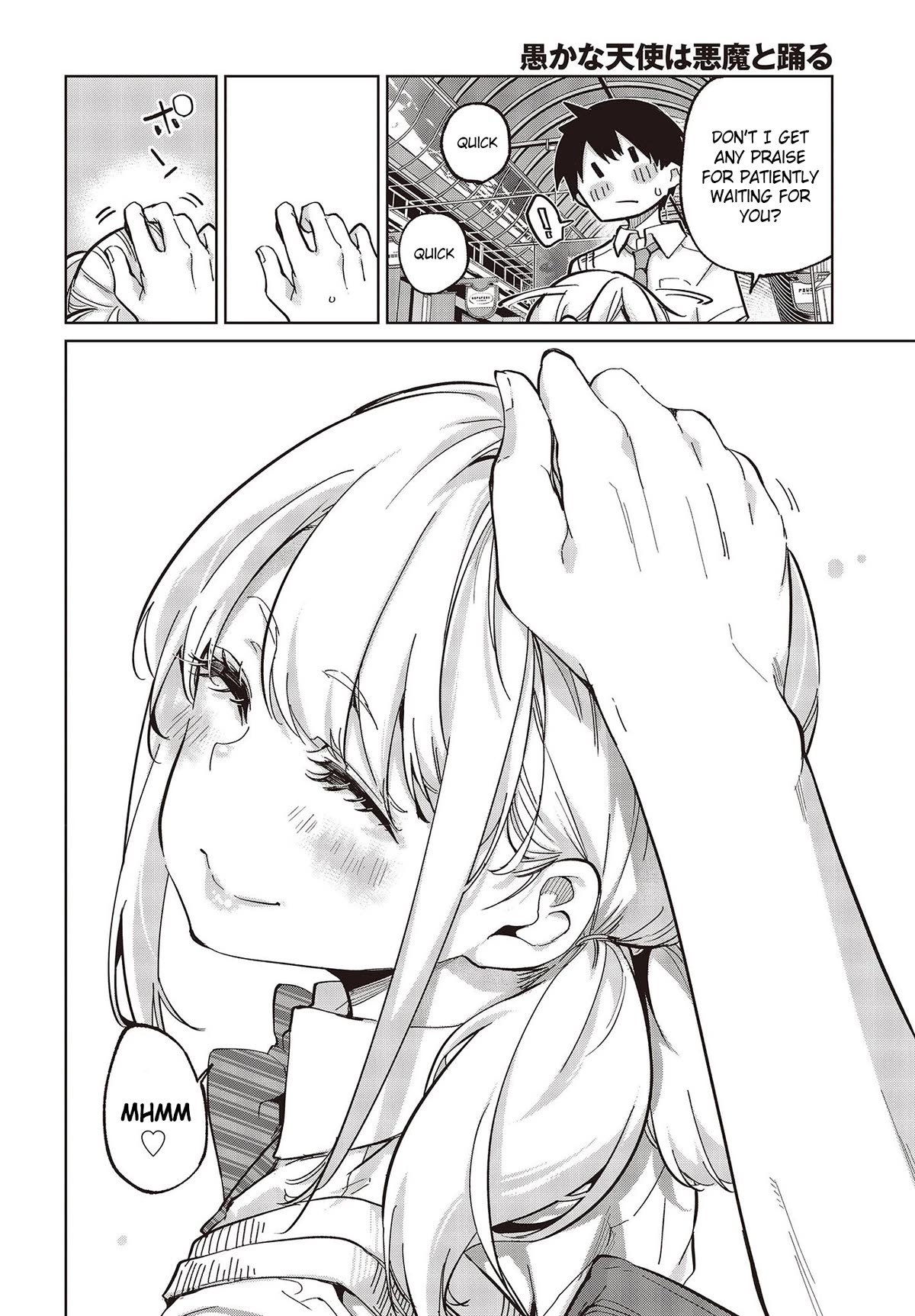 Oroka na Tenshi wa Akuma to Odoru Chapter 81 - Page 30