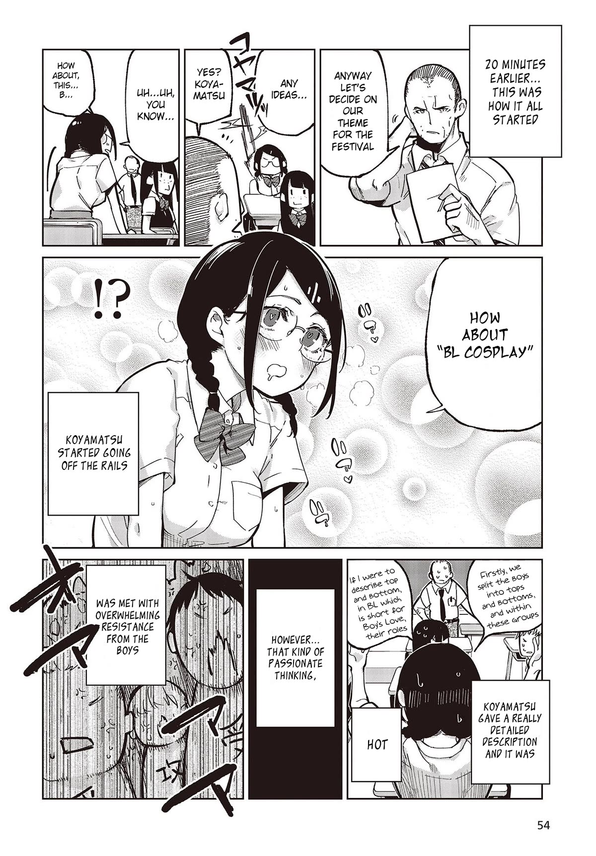 Oroka na Tenshi wa Akuma to Odoru Chapter 81 - Page 4