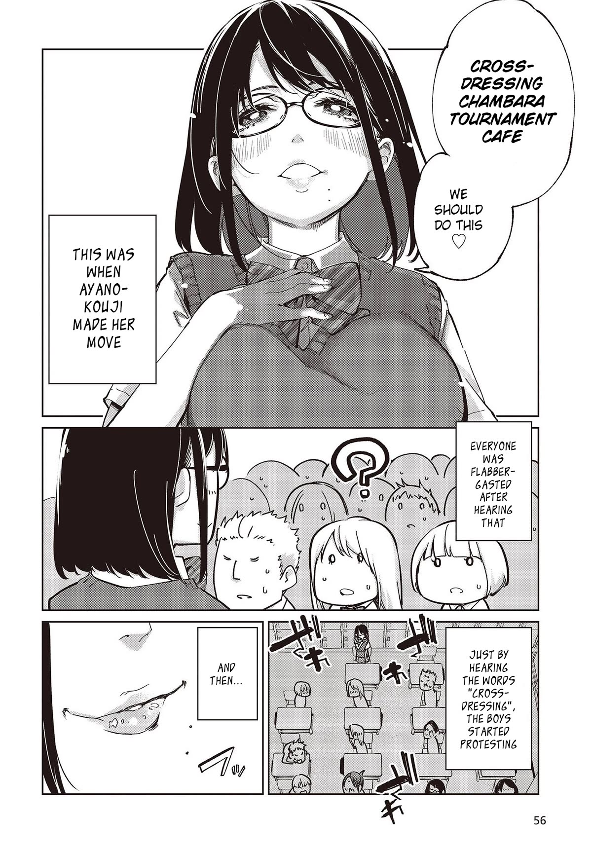 Oroka na Tenshi wa Akuma to Odoru Chapter 81 - Page 6