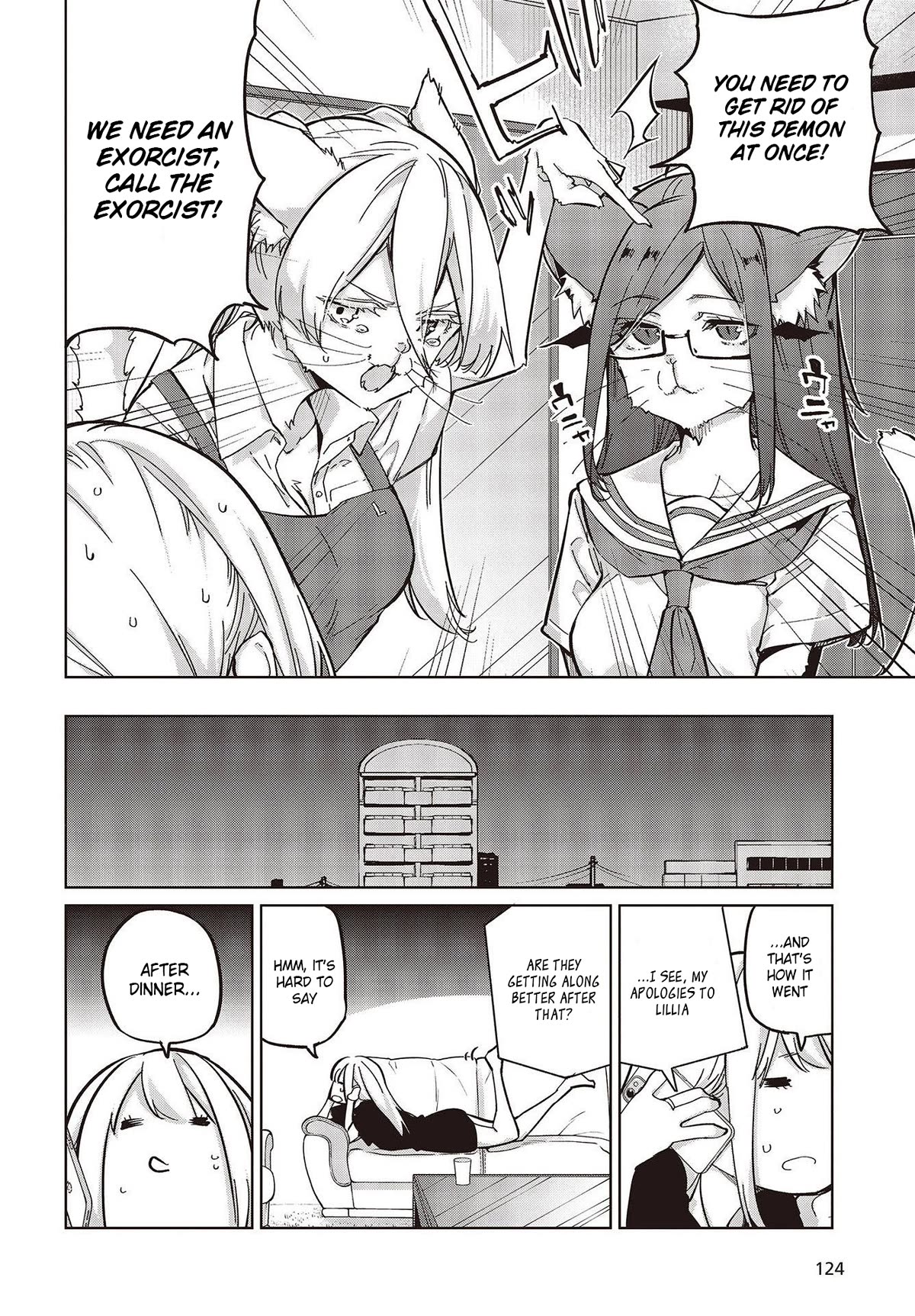 Oroka na Tenshi wa Akuma to Odoru Chapter 82 - Page 14
