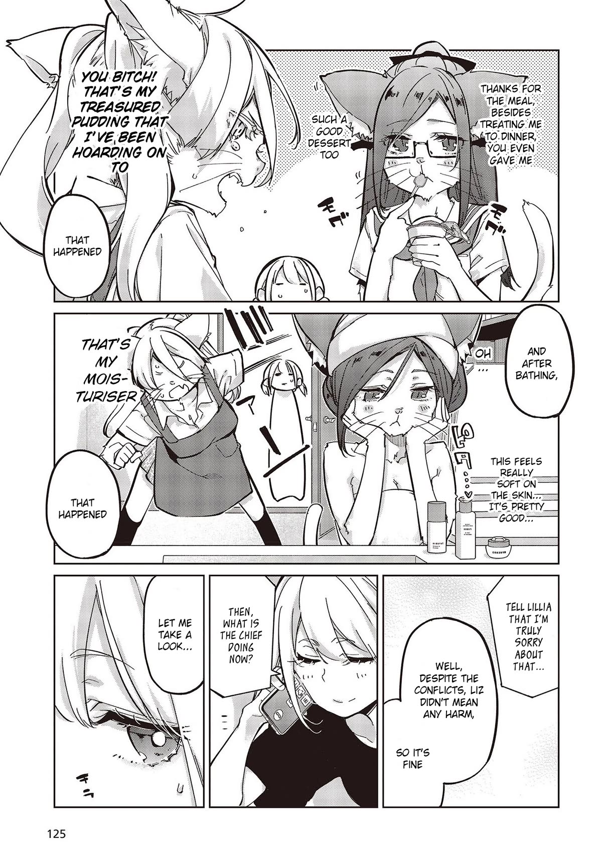Oroka na Tenshi wa Akuma to Odoru Chapter 82 - Page 15
