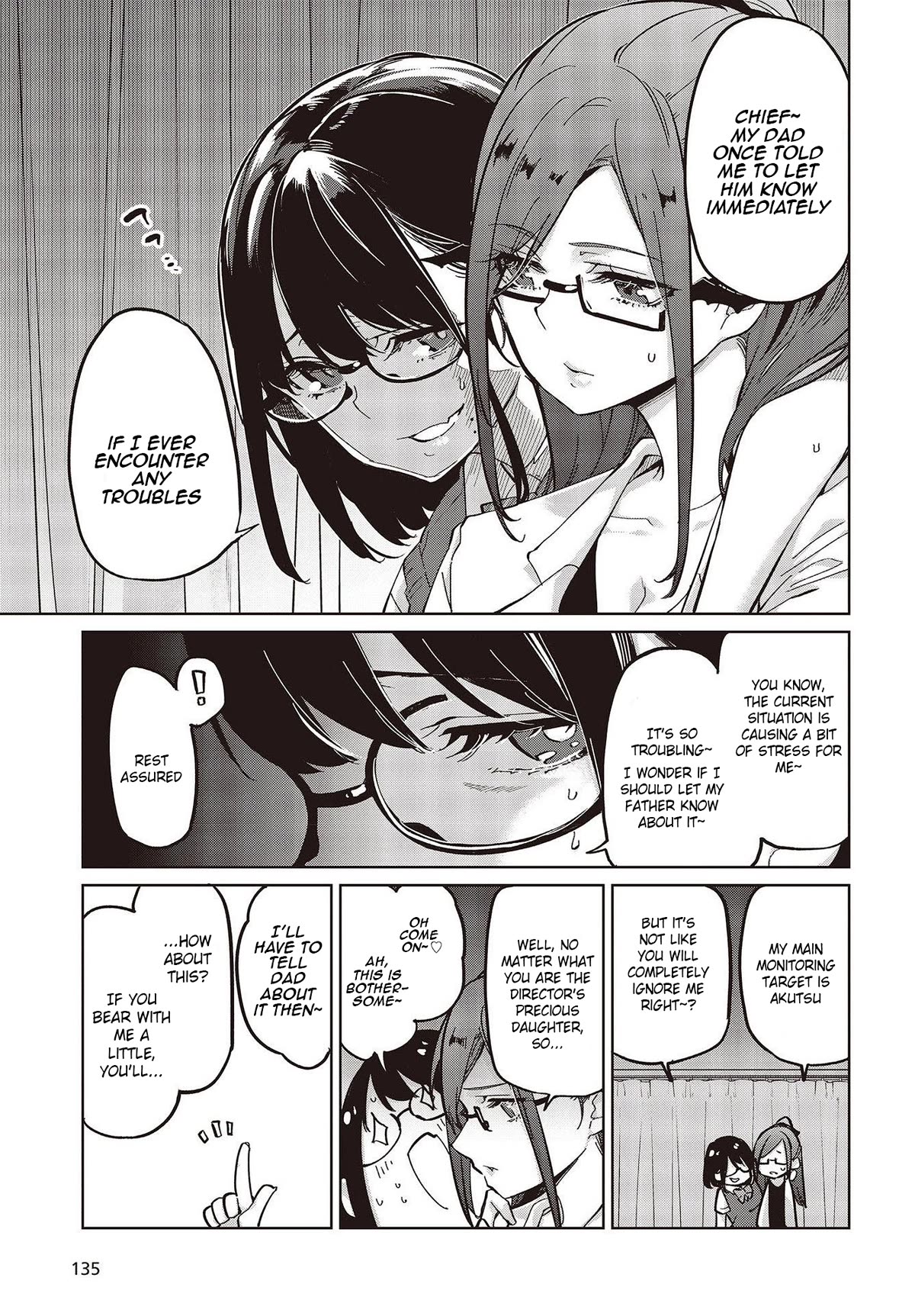 Oroka na Tenshi wa Akuma to Odoru Chapter 82 - Page 25