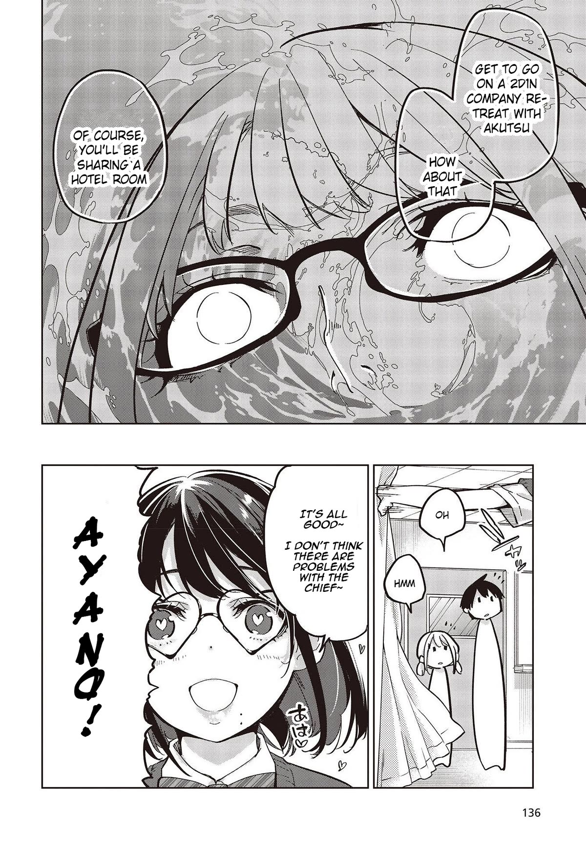 Oroka na Tenshi wa Akuma to Odoru Chapter 82 - Page 26
