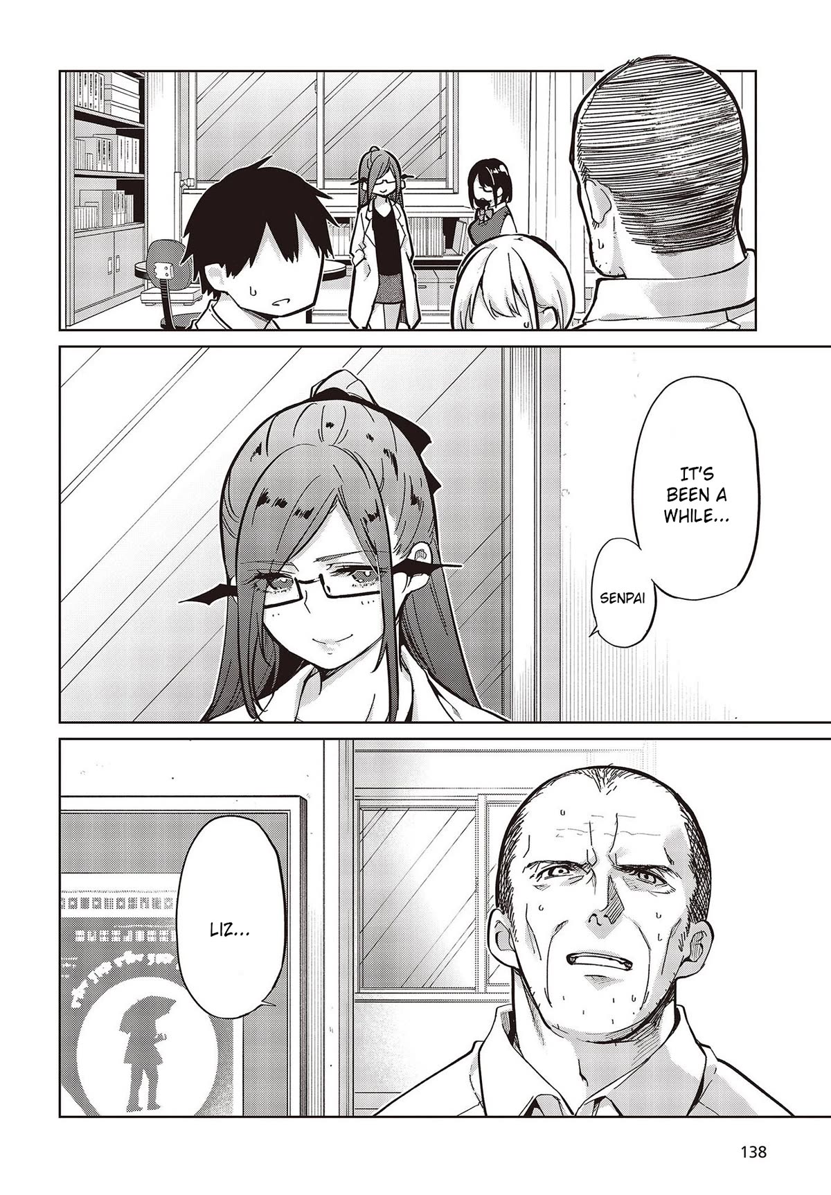 Oroka na Tenshi wa Akuma to Odoru Chapter 82 - Page 28