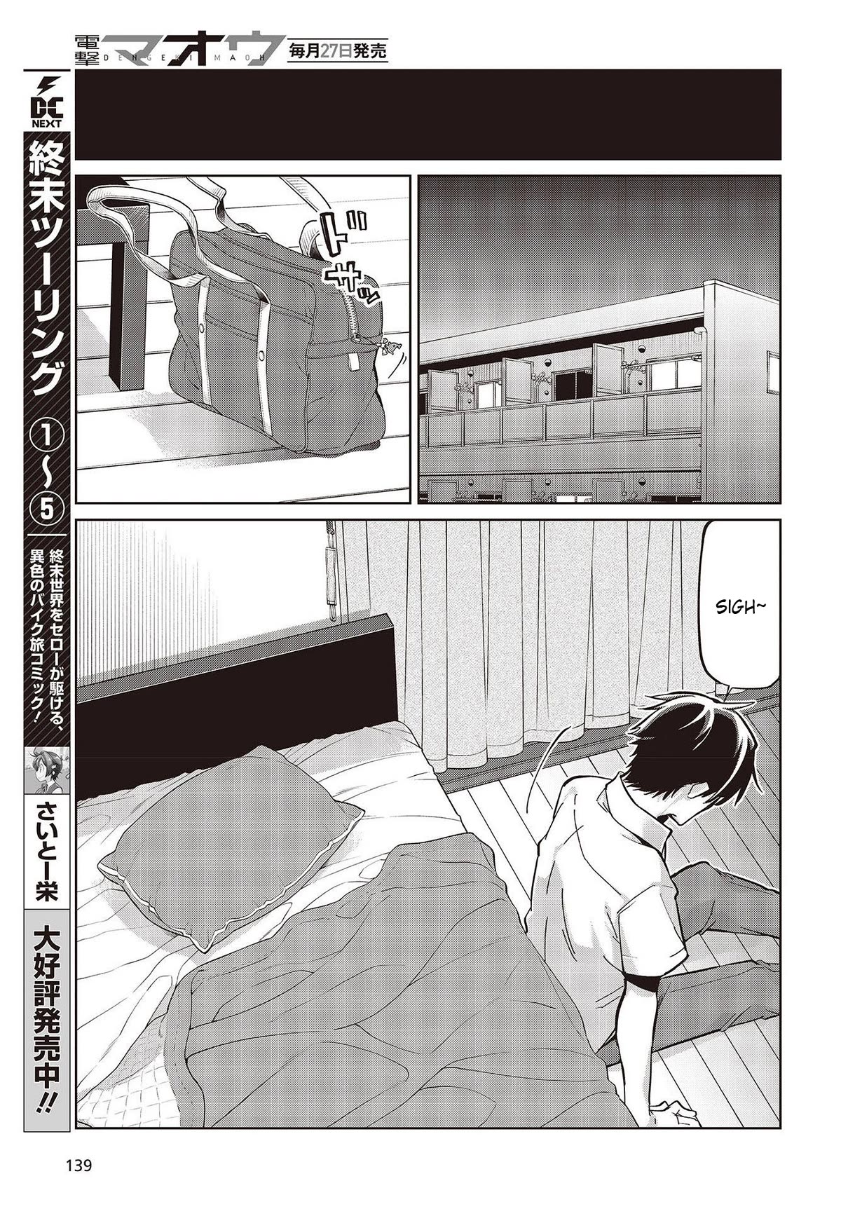 Oroka na Tenshi wa Akuma to Odoru Chapter 82 - Page 29