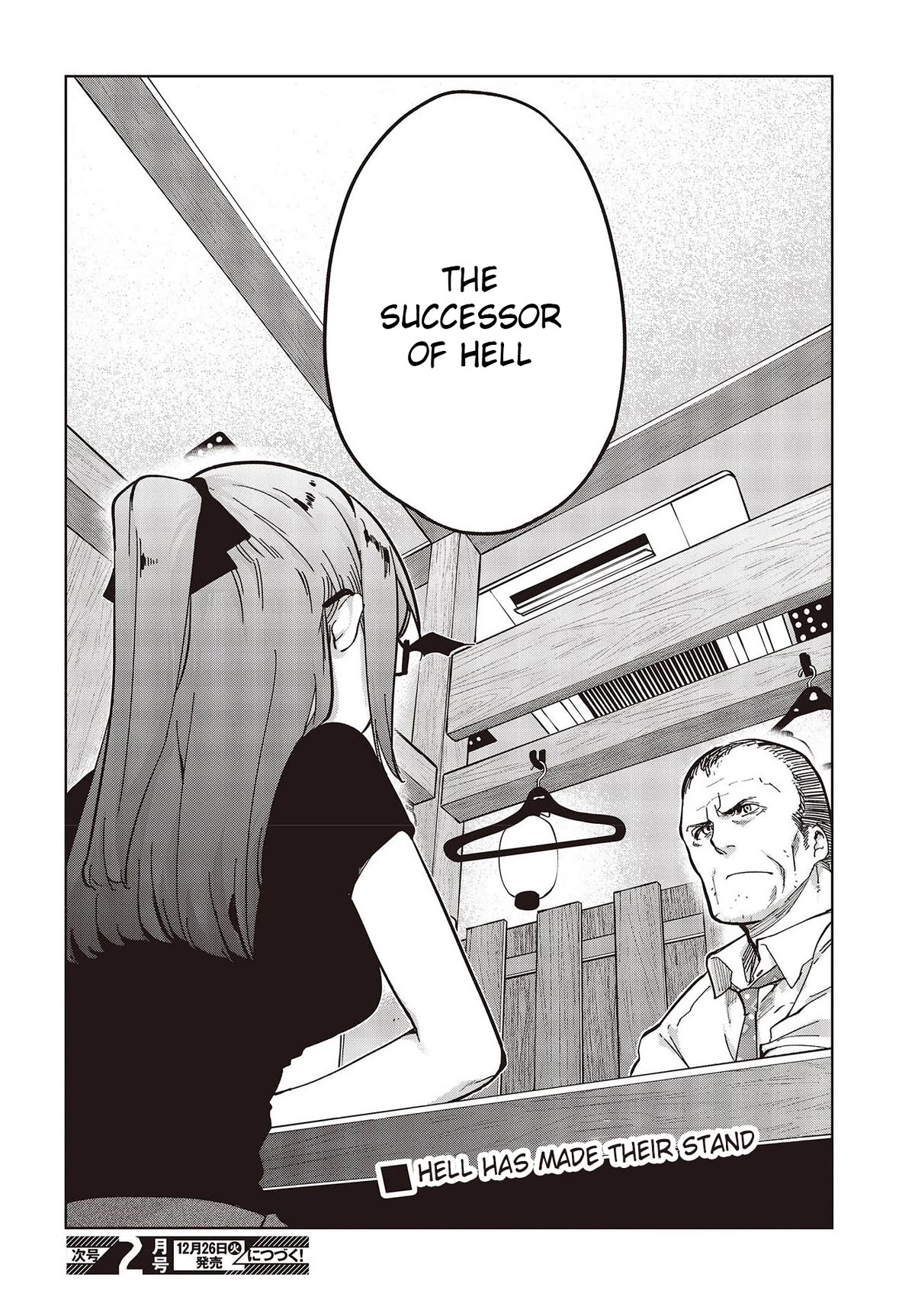 Oroka na Tenshi wa Akuma to Odoru Chapter 82 - Page 38