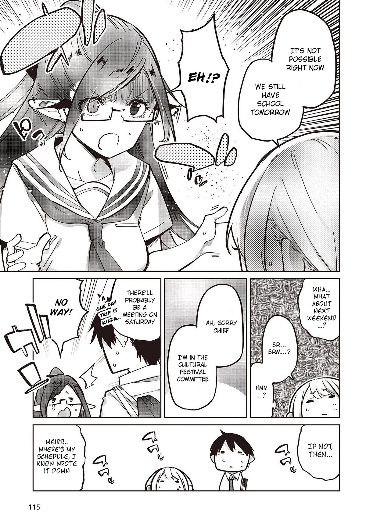 Oroka na Tenshi wa Akuma to Odoru Chapter 82 - Page 5