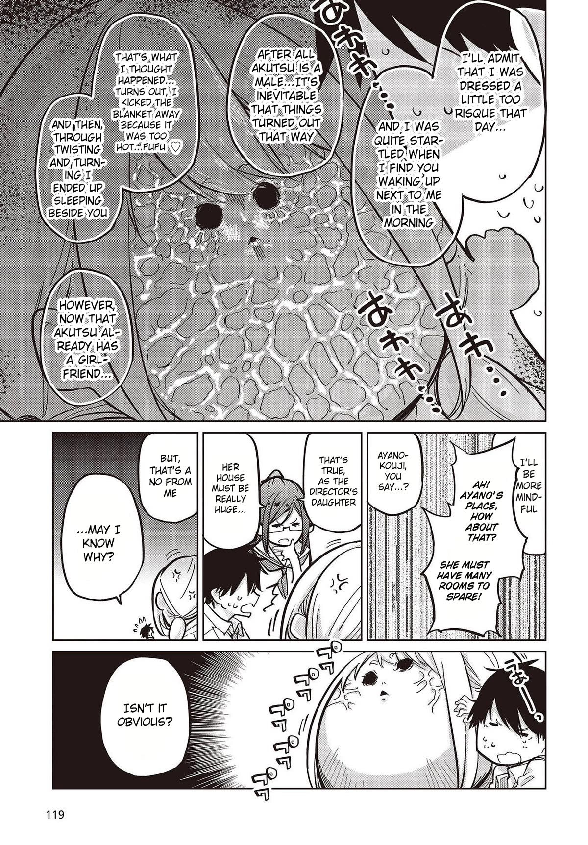 Oroka na Tenshi wa Akuma to Odoru Chapter 82 - Page 9