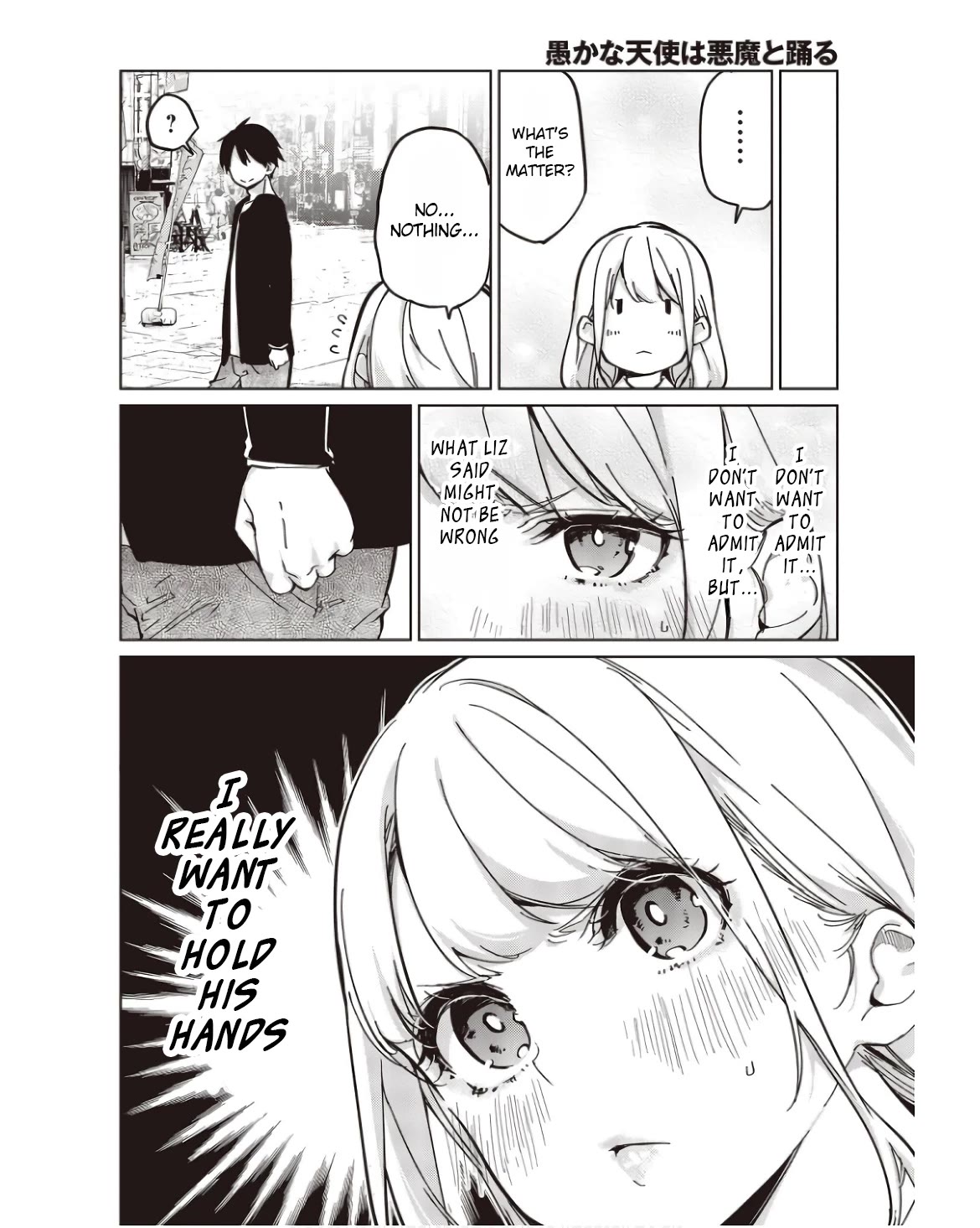 Oroka na Tenshi wa Akuma to Odoru Chapter 83 - Page 12