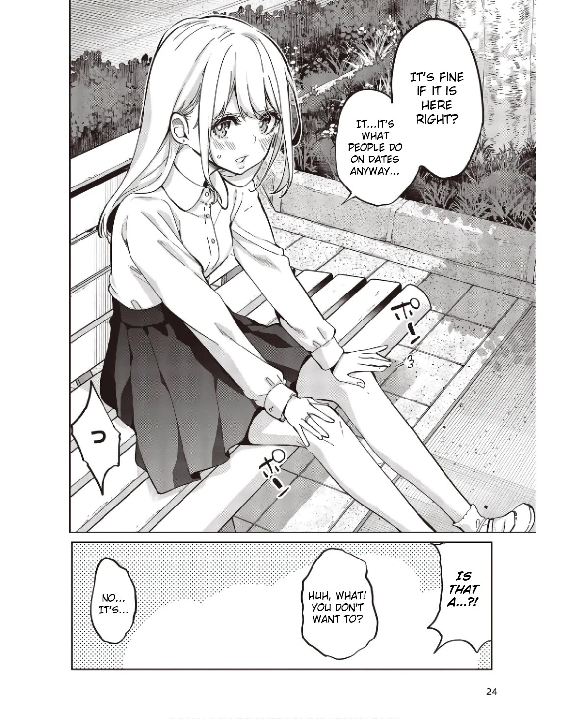 Oroka na Tenshi wa Akuma to Odoru Chapter 83 - Page 18