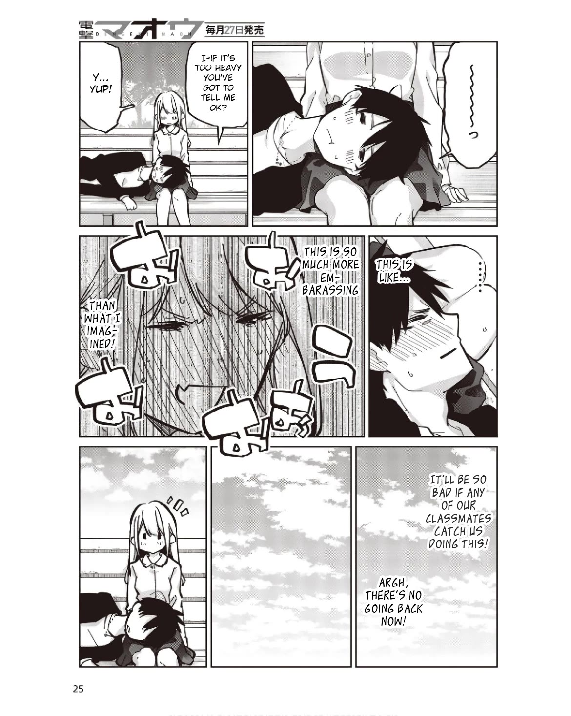 Oroka na Tenshi wa Akuma to Odoru Chapter 83 - Page 19